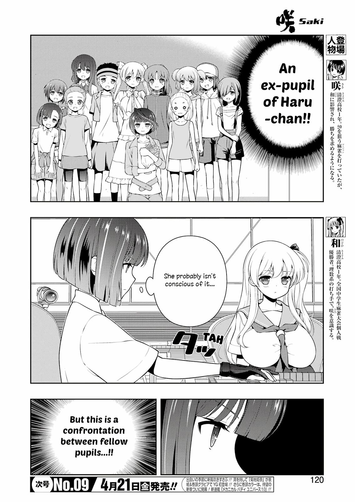 Saki Chap 259 - Next Chap 260