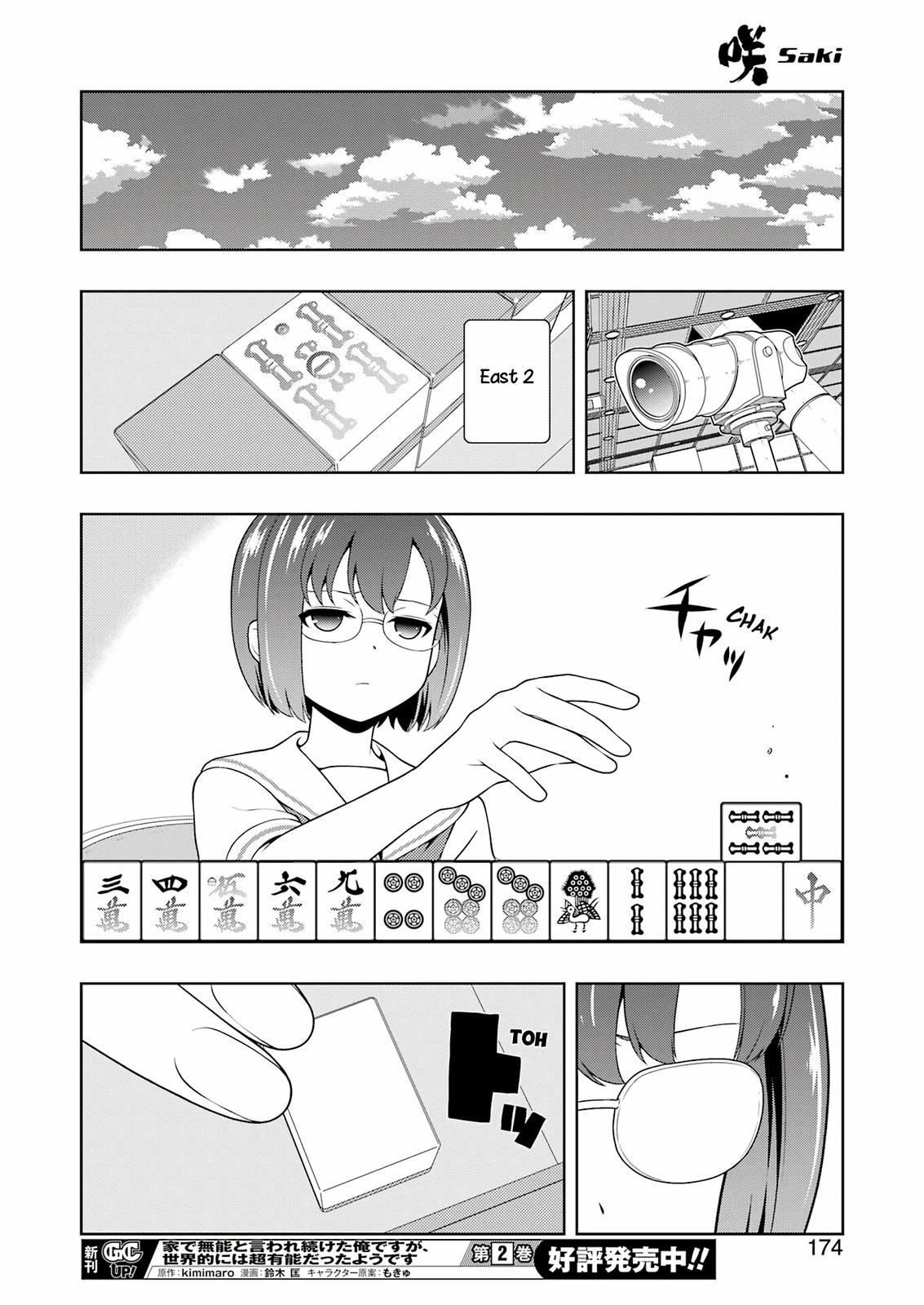 Saki Chap 250 - Next Chap 251