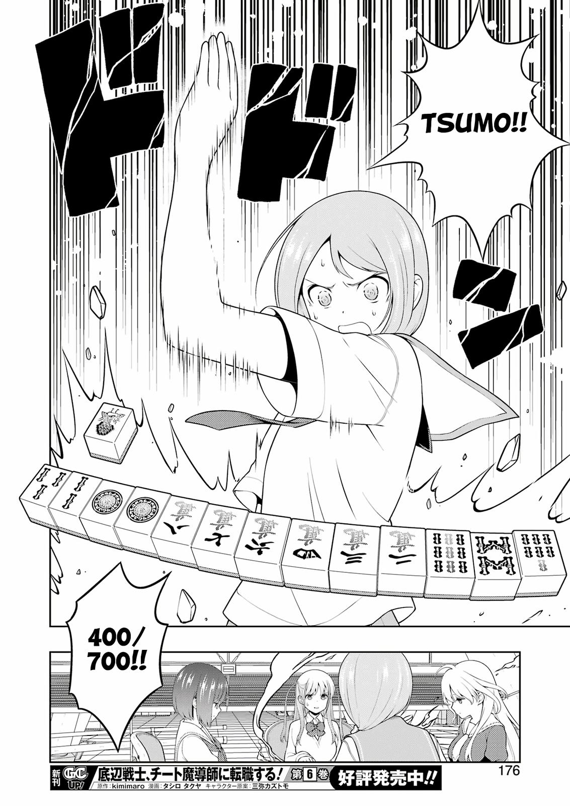 Saki Chap 250 - Next Chap 251