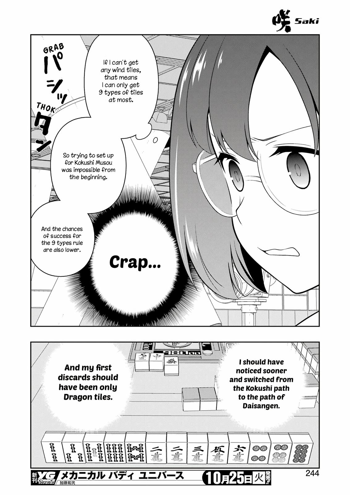 Saki Chap 251 - Next Chap 252