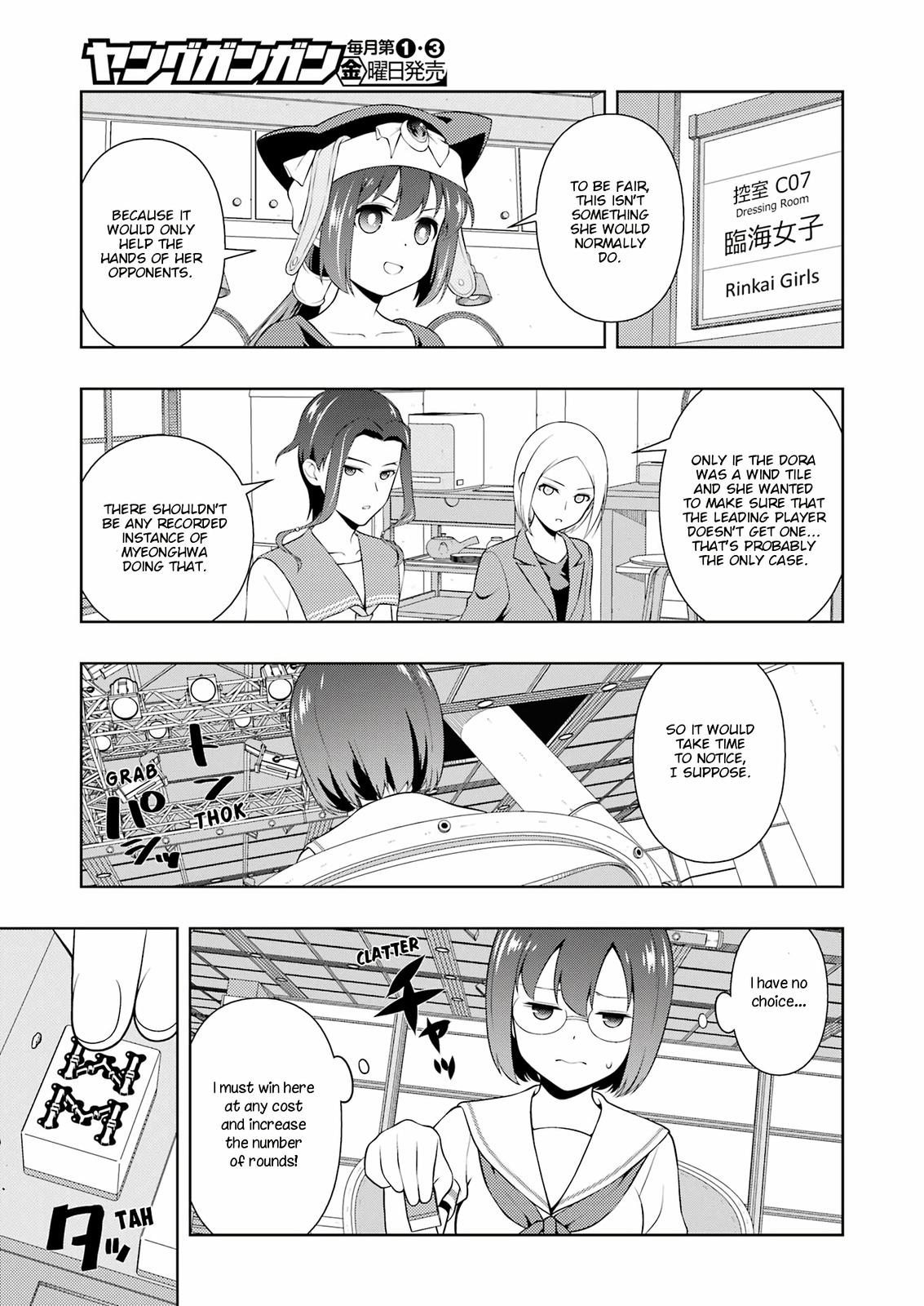 Saki Chap 251 - Next Chap 252