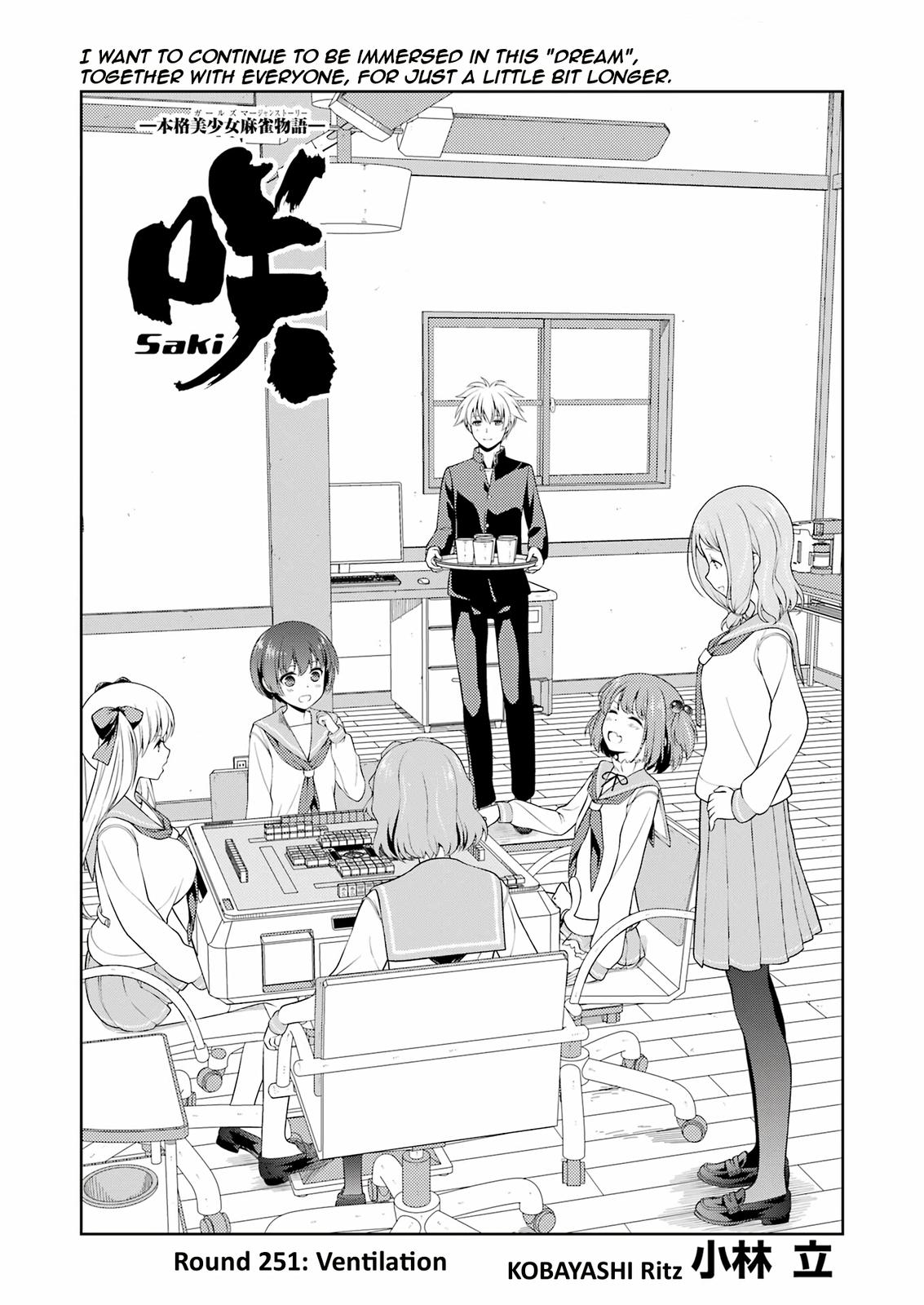 Saki Chap 251 - Next Chap 252