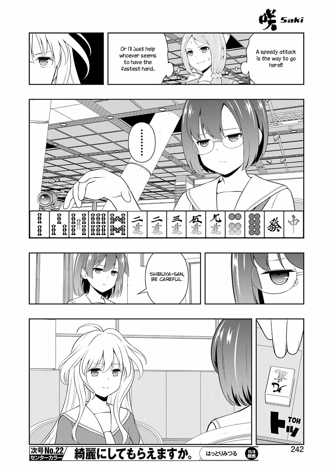 Saki Chap 251 - Next Chap 252