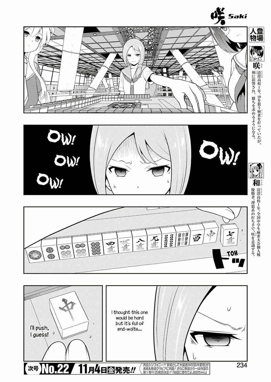 Saki Chap 251 - Next Chap 252