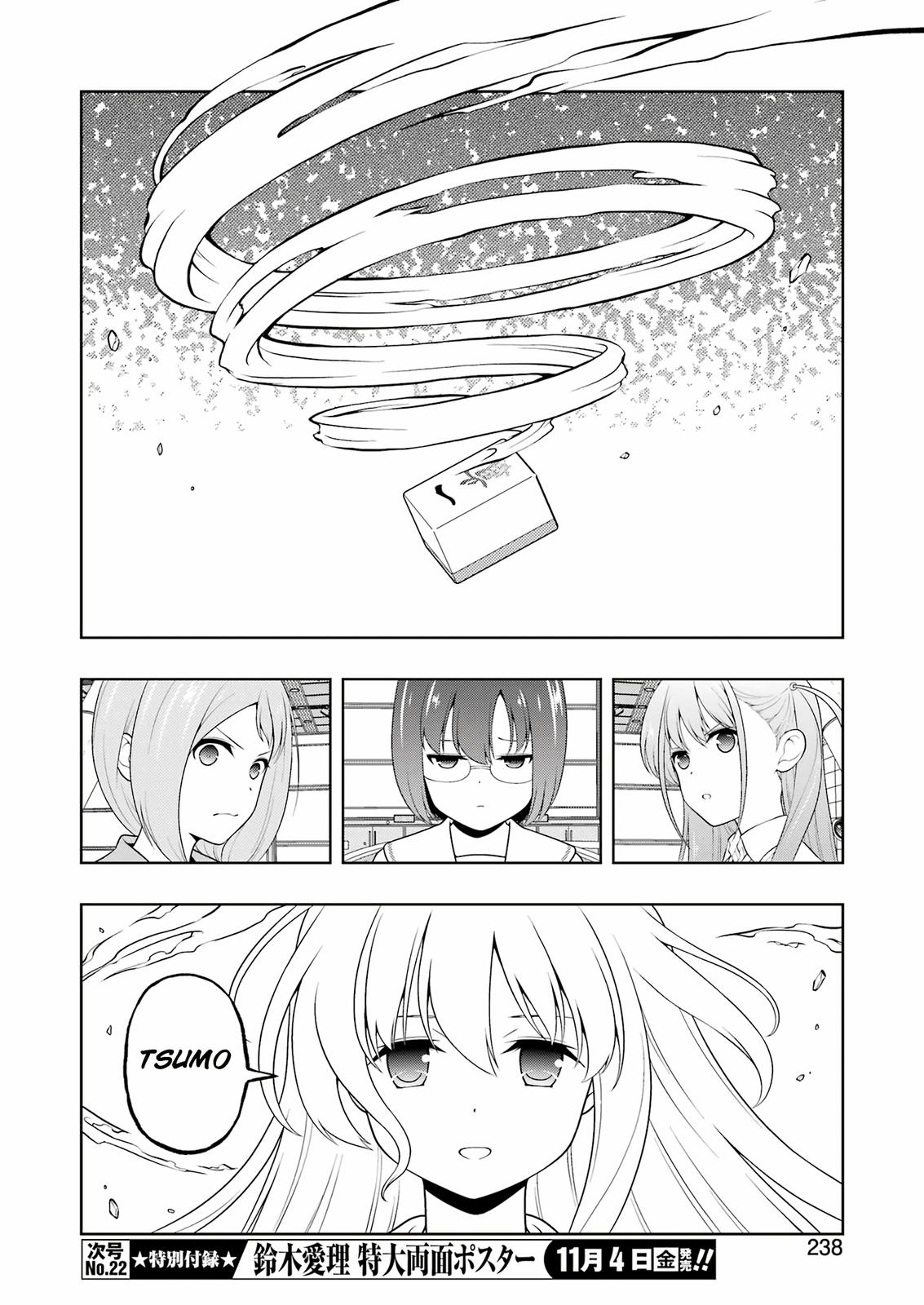 Saki Chap 251 - Next Chap 252