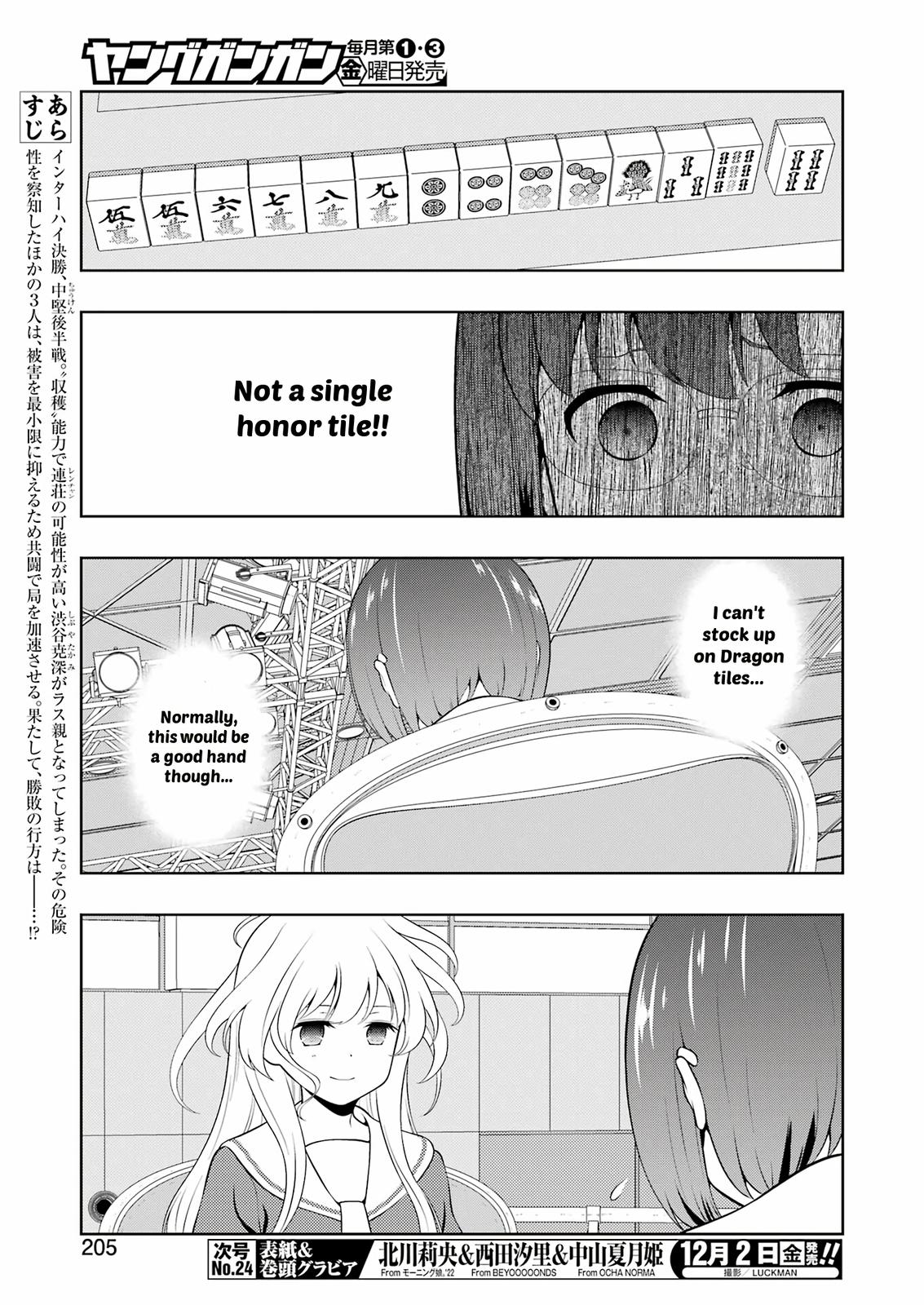 Saki Chap 252 - Next Chap 253