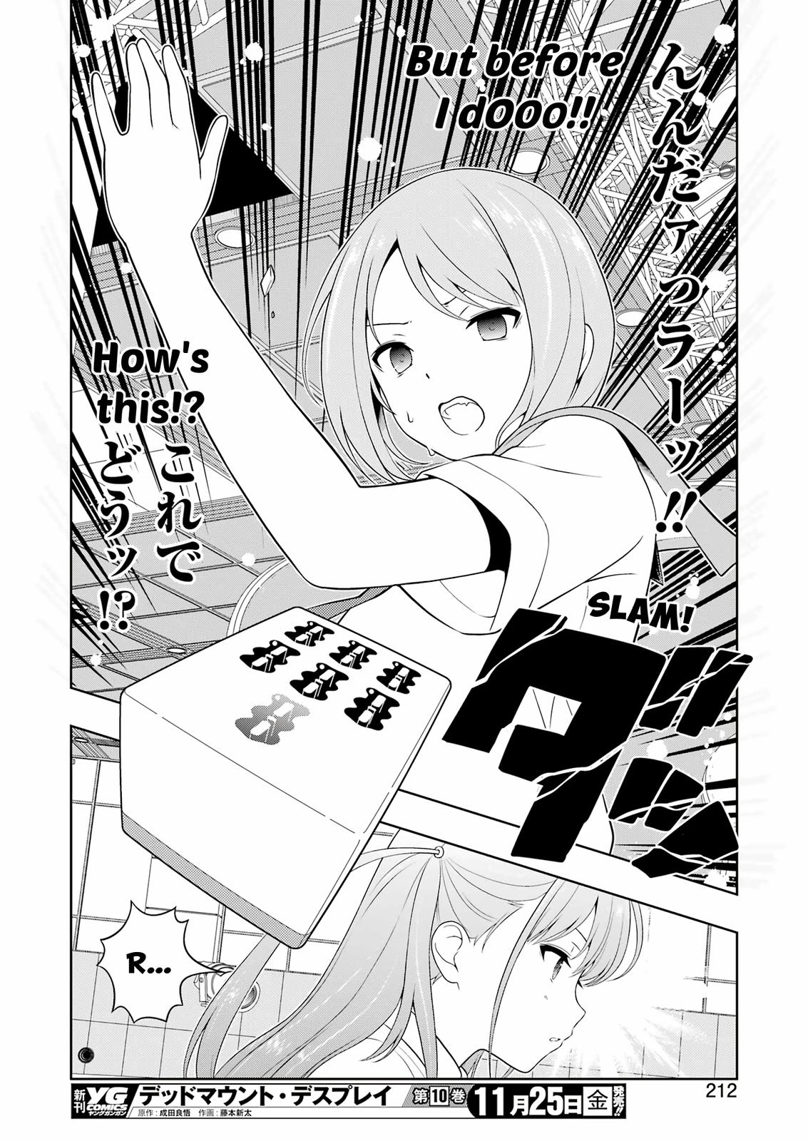 Saki Chap 252 - Next Chap 253