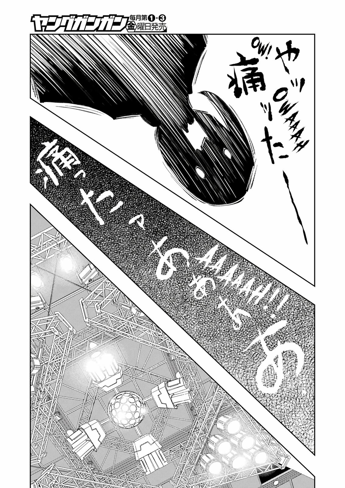 Saki Chap 252 - Next Chap 253