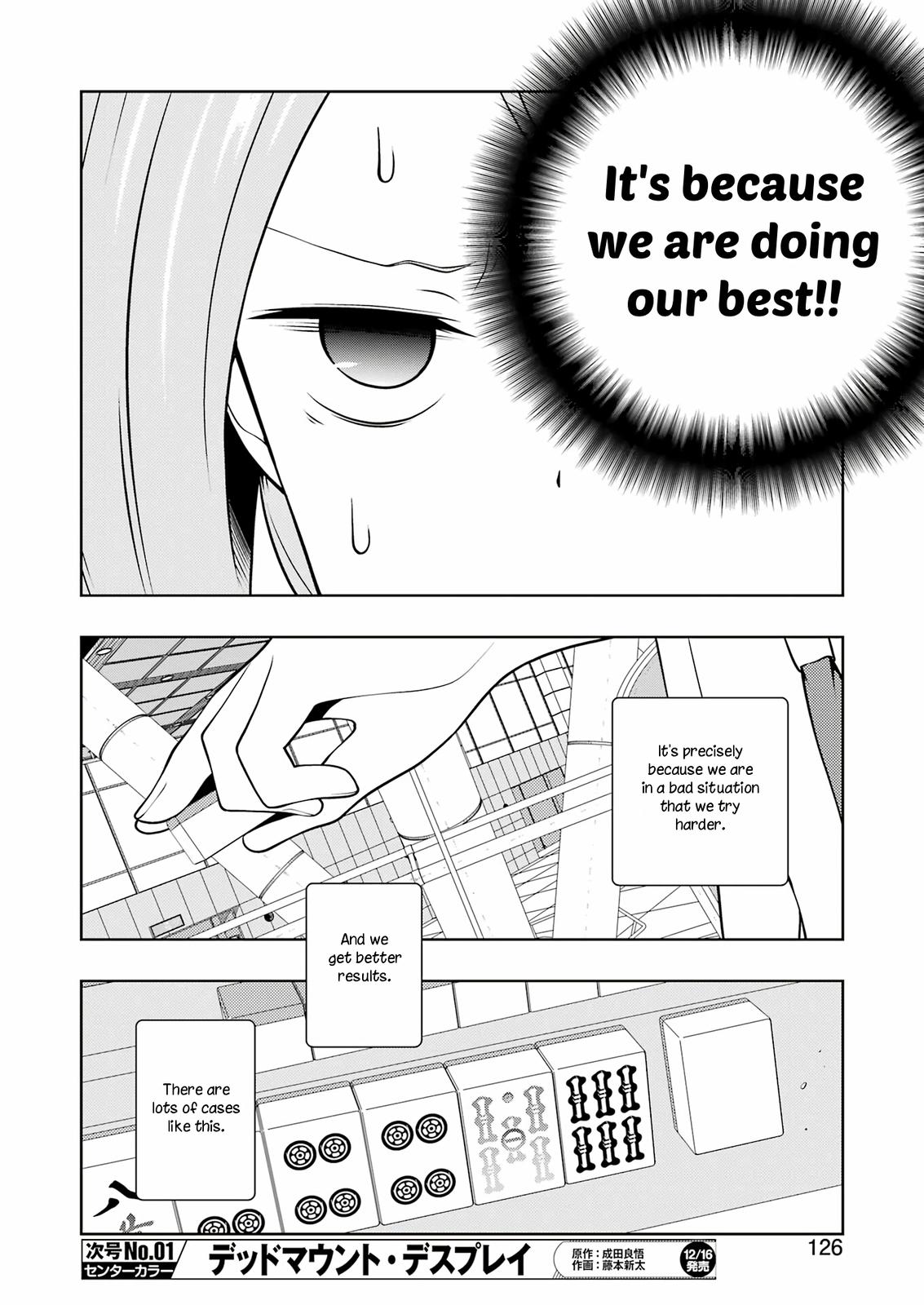 Saki Chap 253 - Next Chap 254