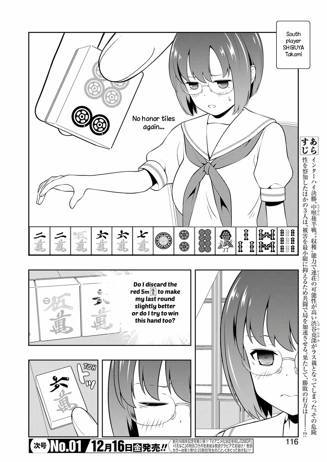 Saki Chap 253 - Next Chap 254