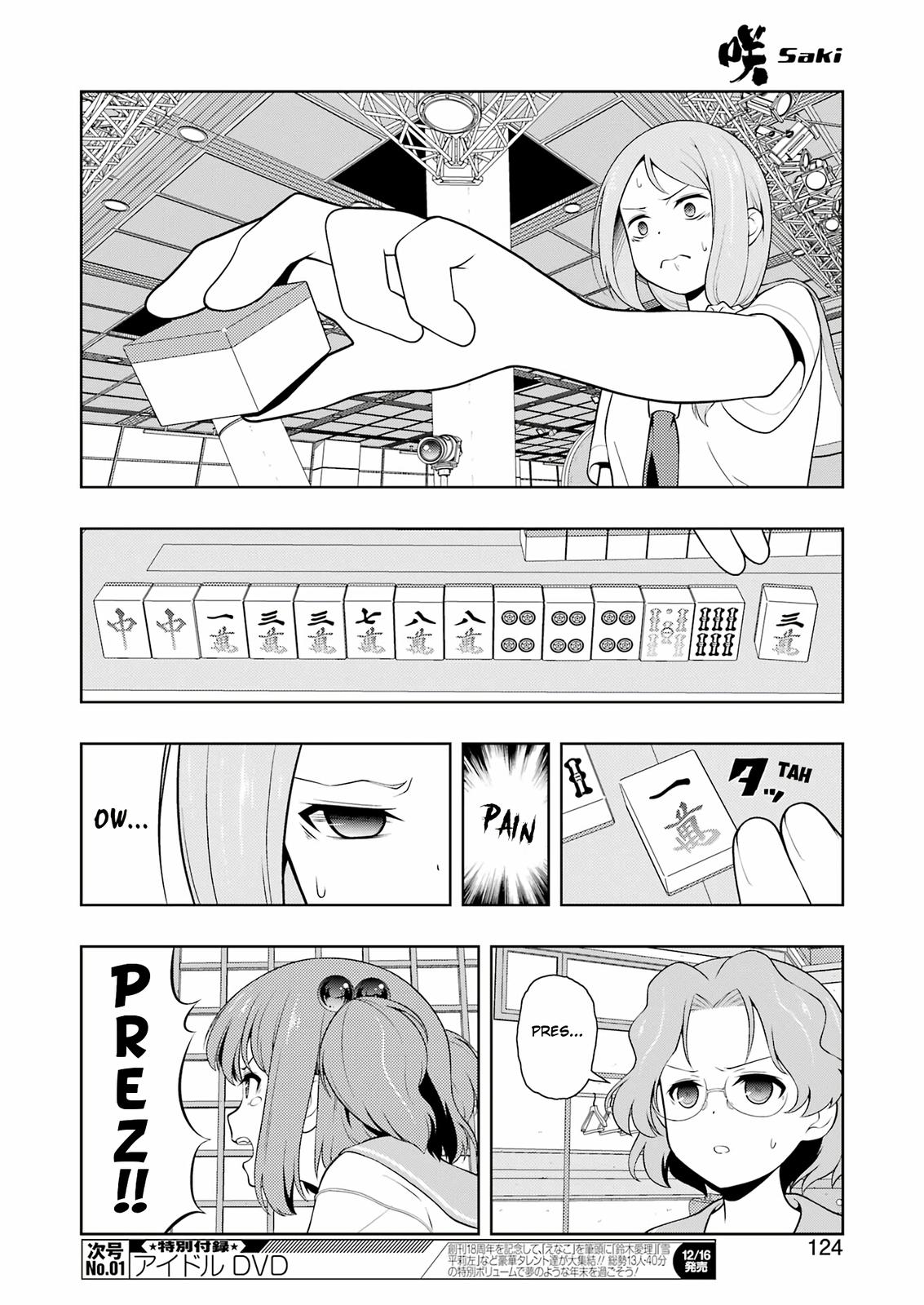 Saki Chap 253 - Next Chap 254