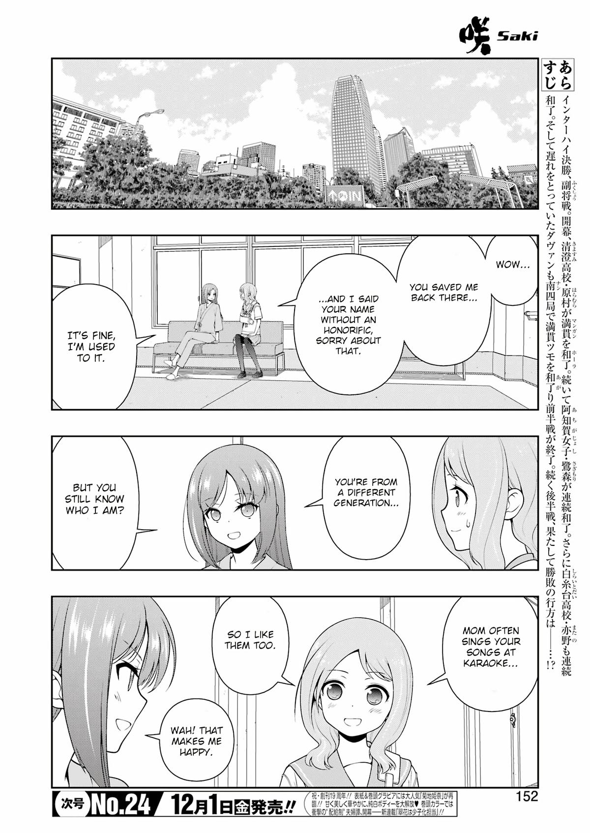 Saki Chap 267 - Next Chap 268