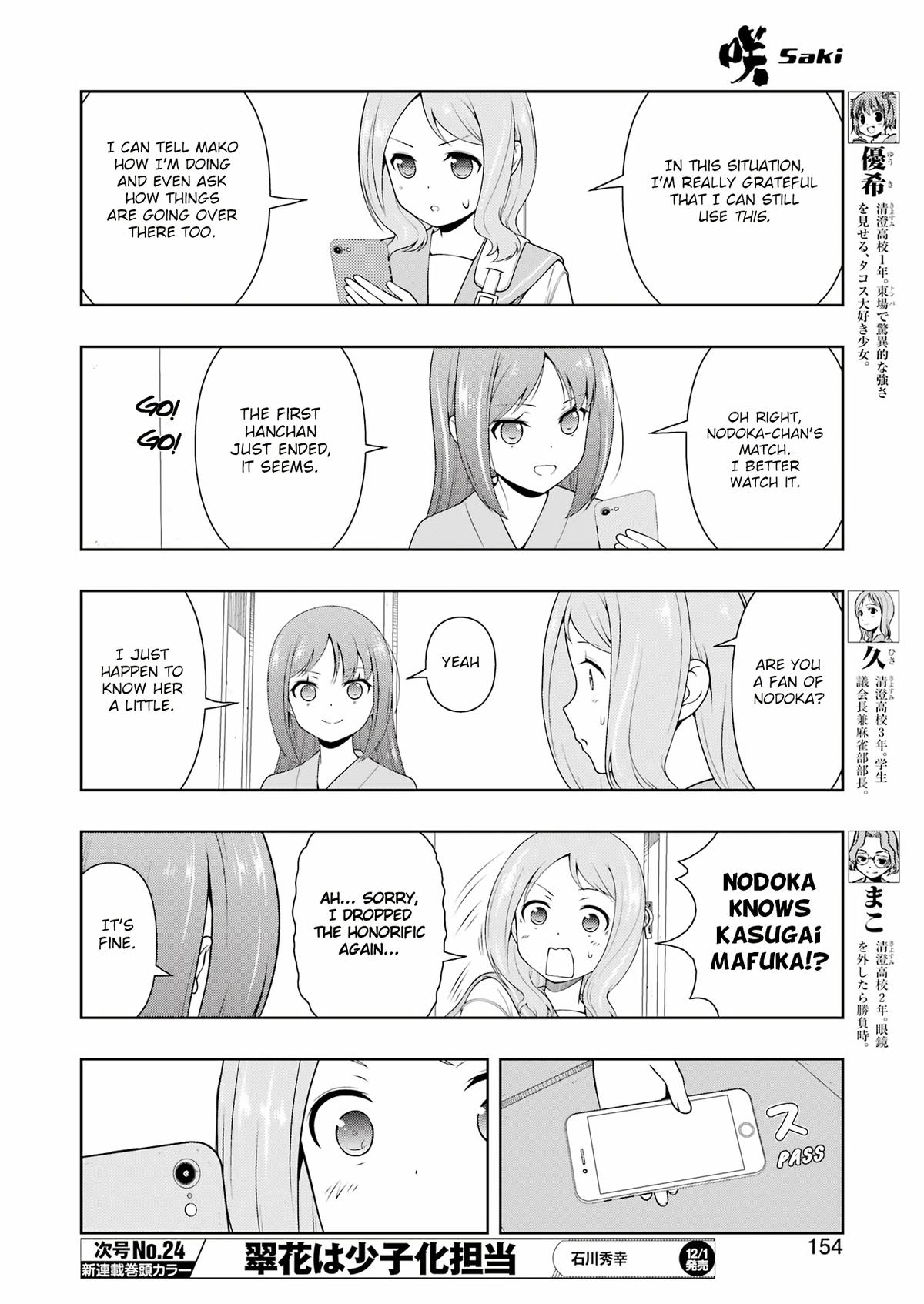 Saki Chap 267 - Next Chap 268
