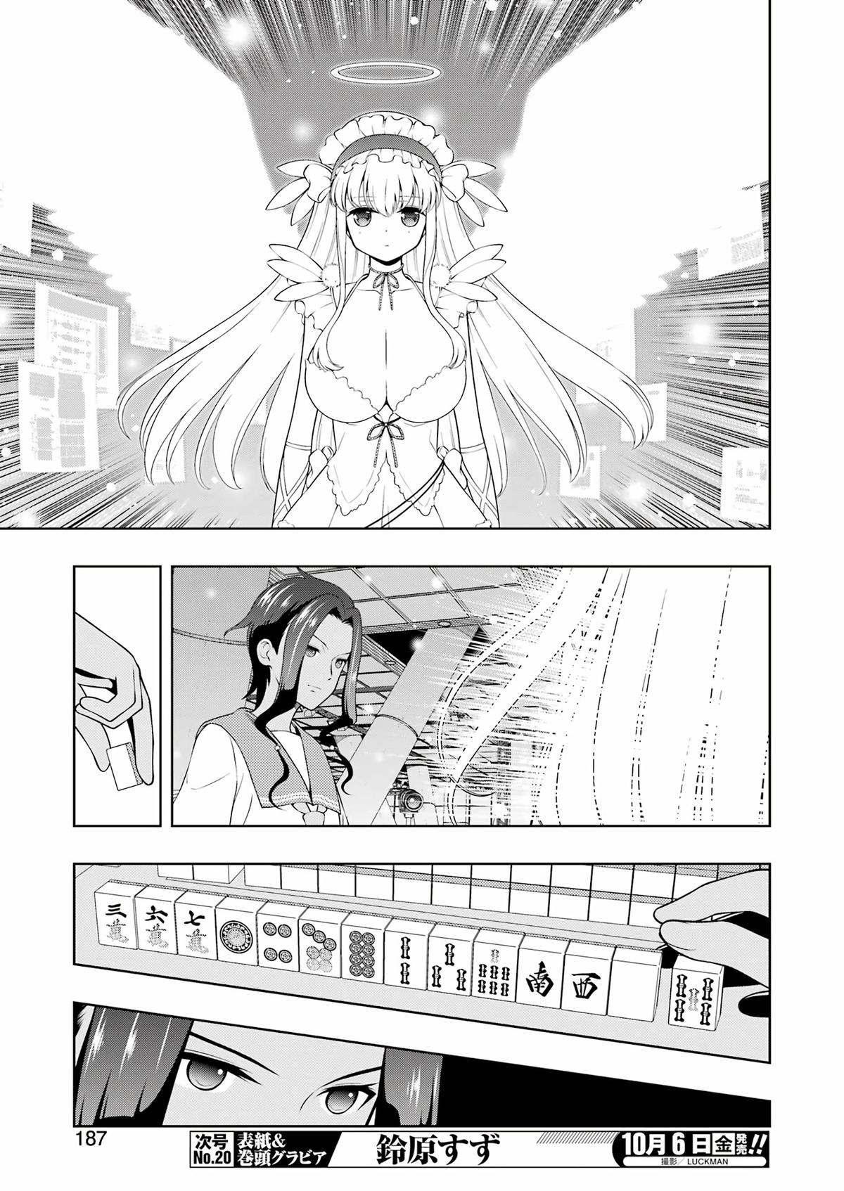 Saki Chap 264 - Next Chap 265