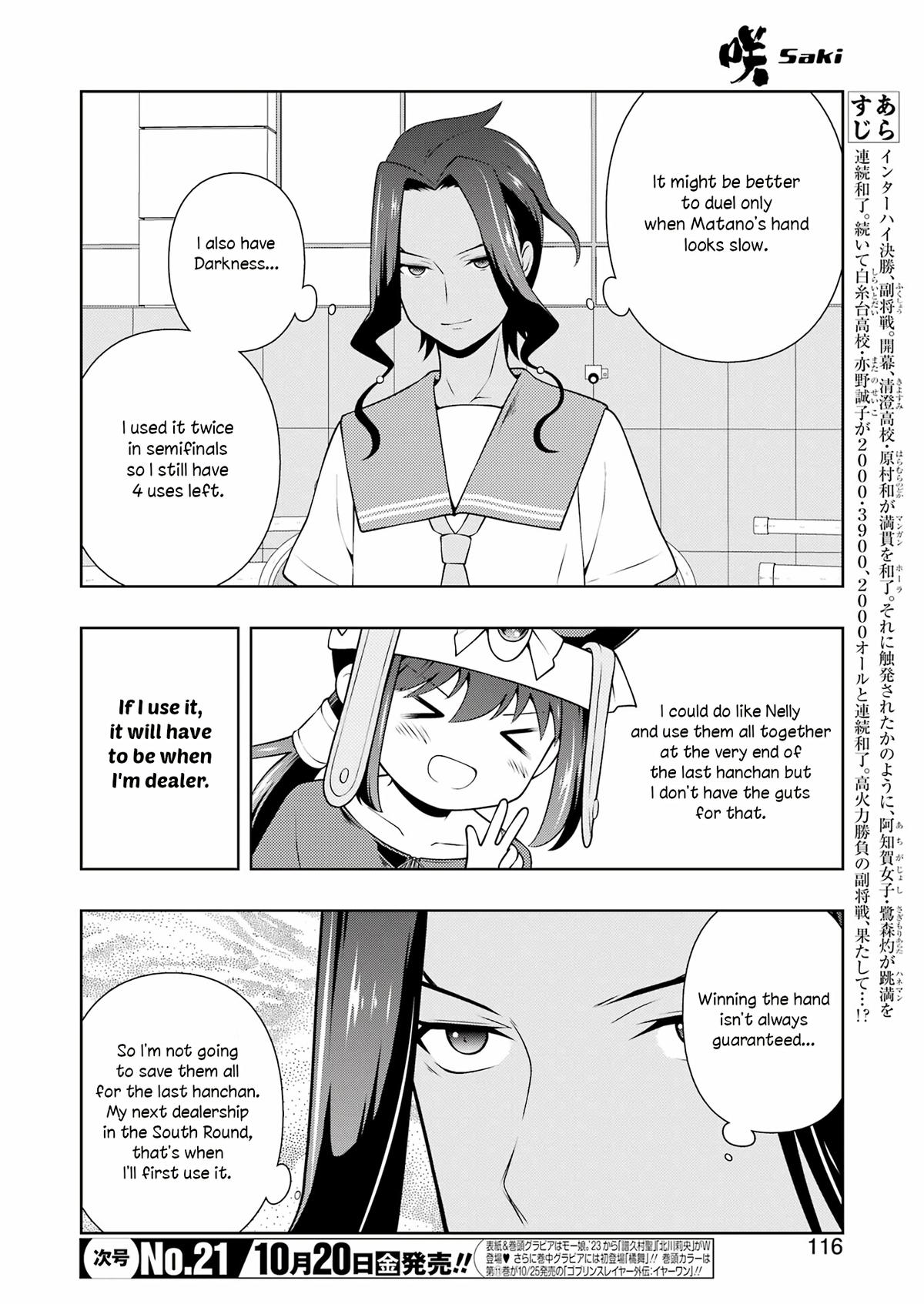 Saki Chap 265 - Next Chap 266