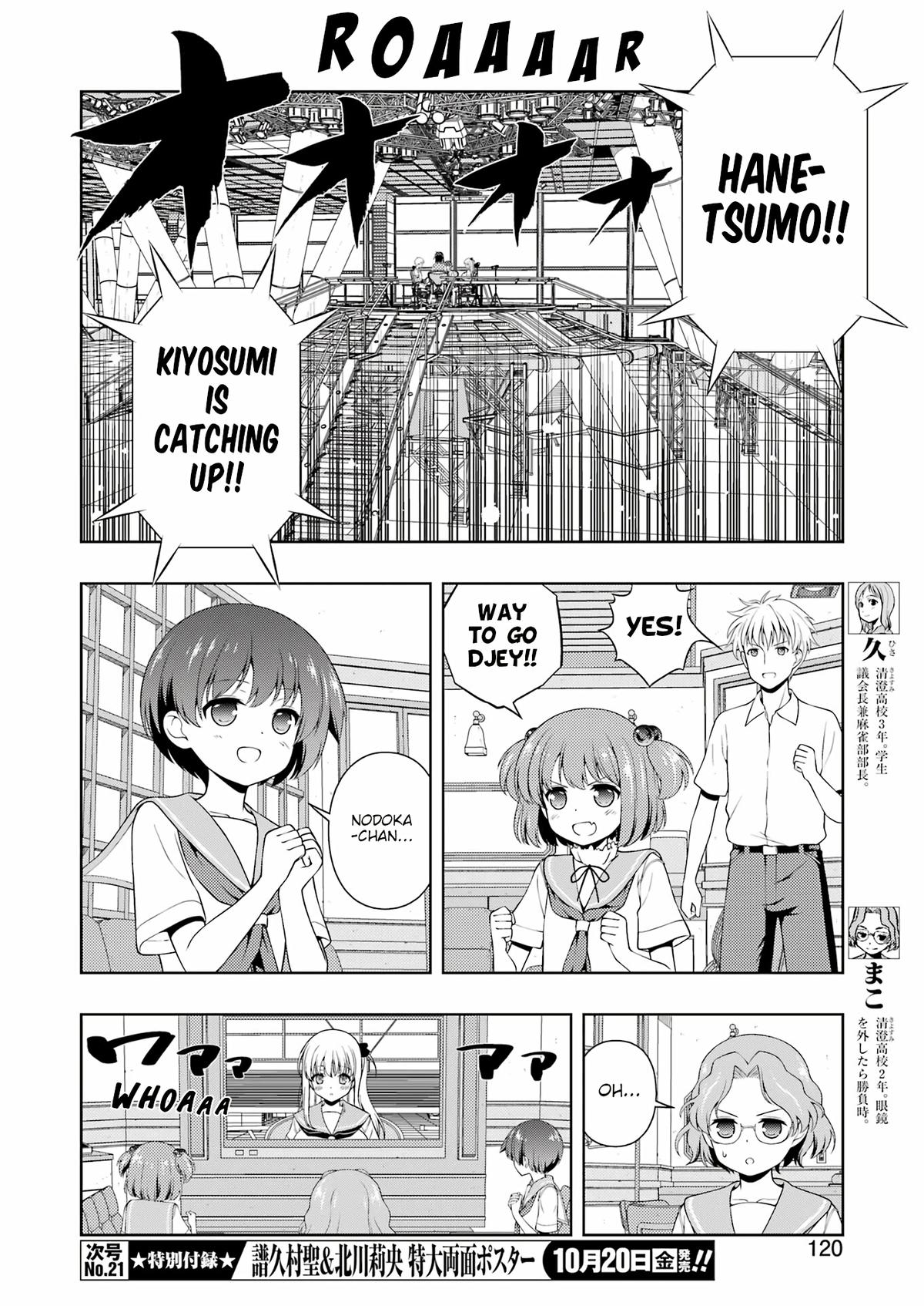 Saki Chap 265 - Next Chap 266