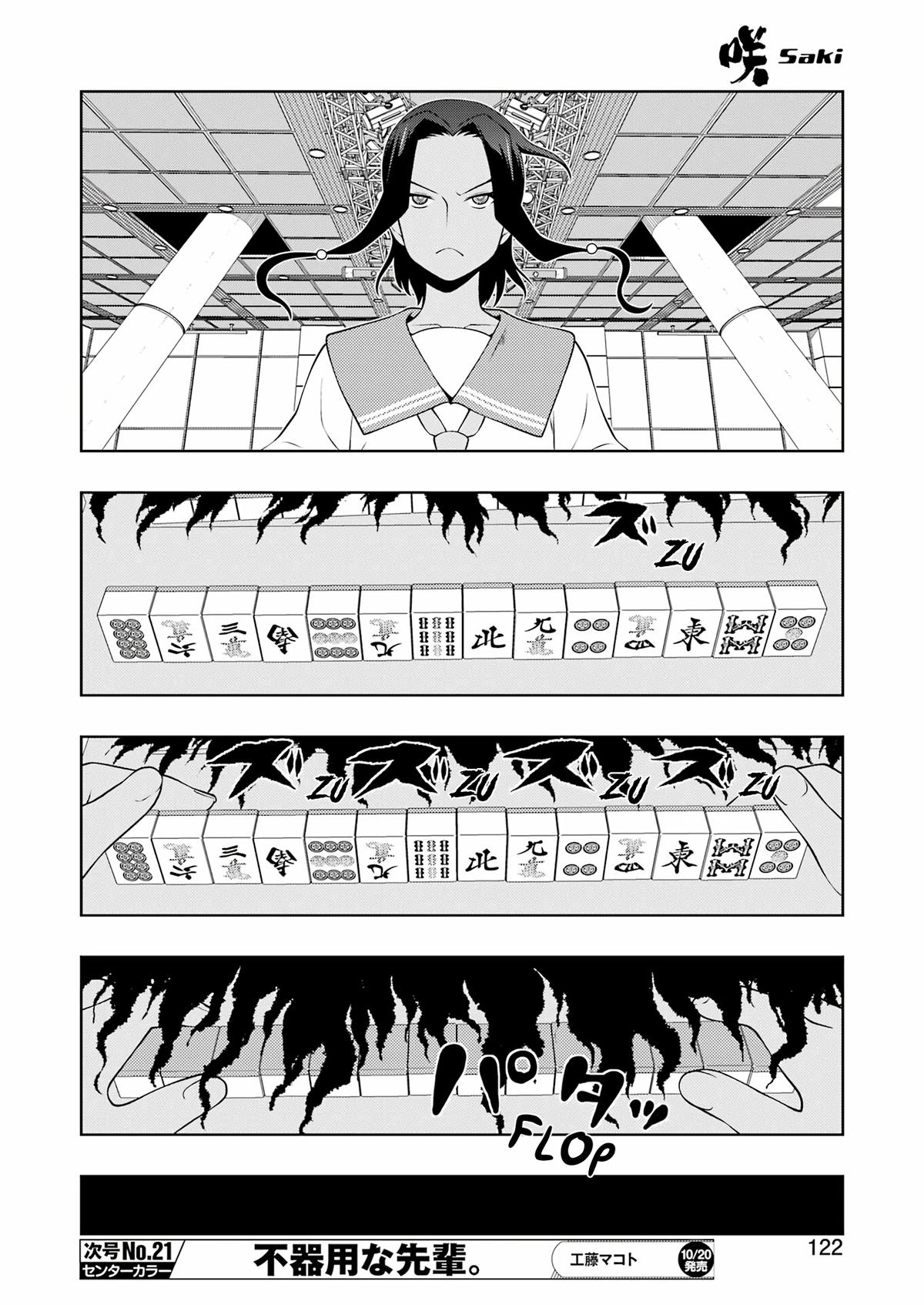 Saki Chap 265 - Next Chap 266