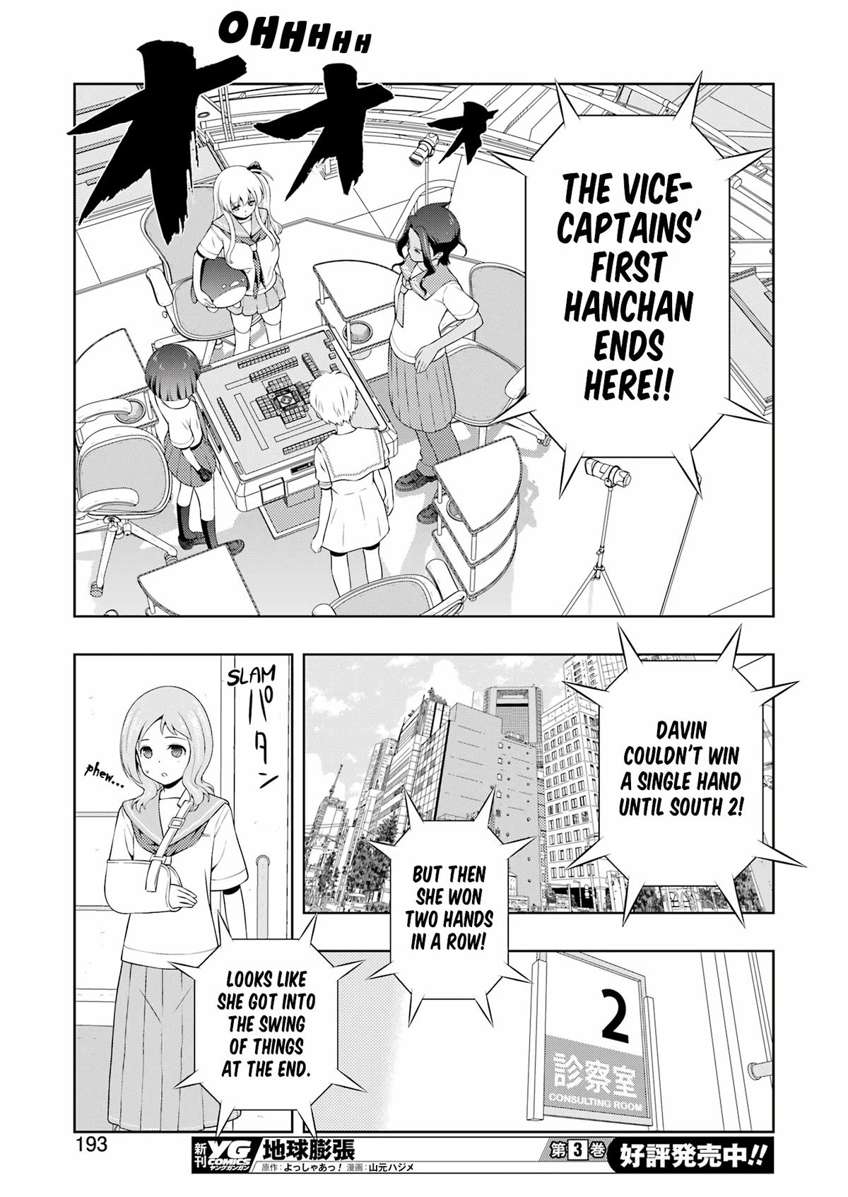 Saki Chap 266 - Next Chap 267