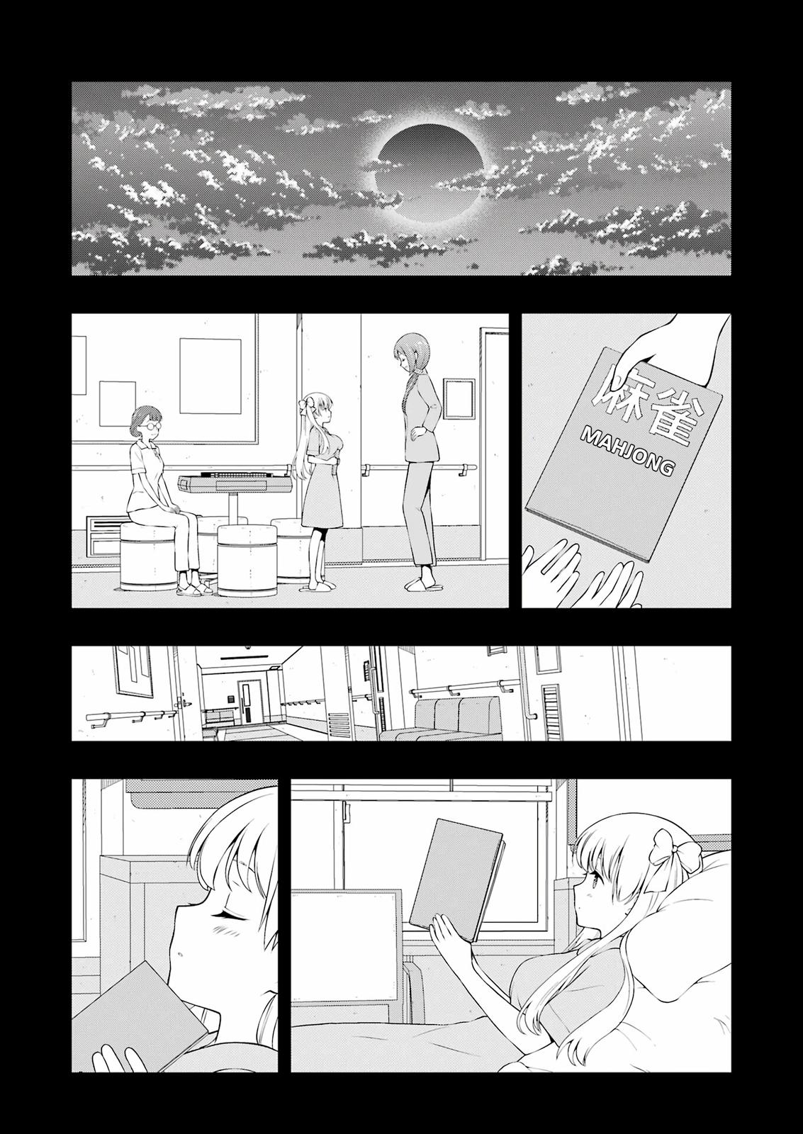 Saki Chap 260 - Next Chap 261