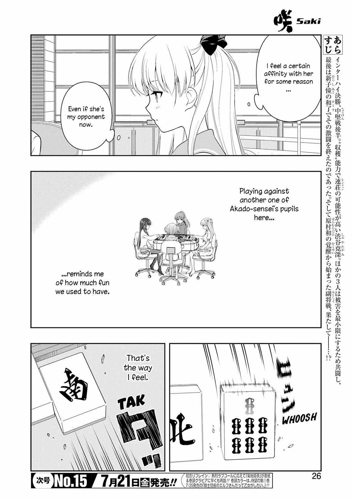 Saki Chap 261 - Next Chap 262