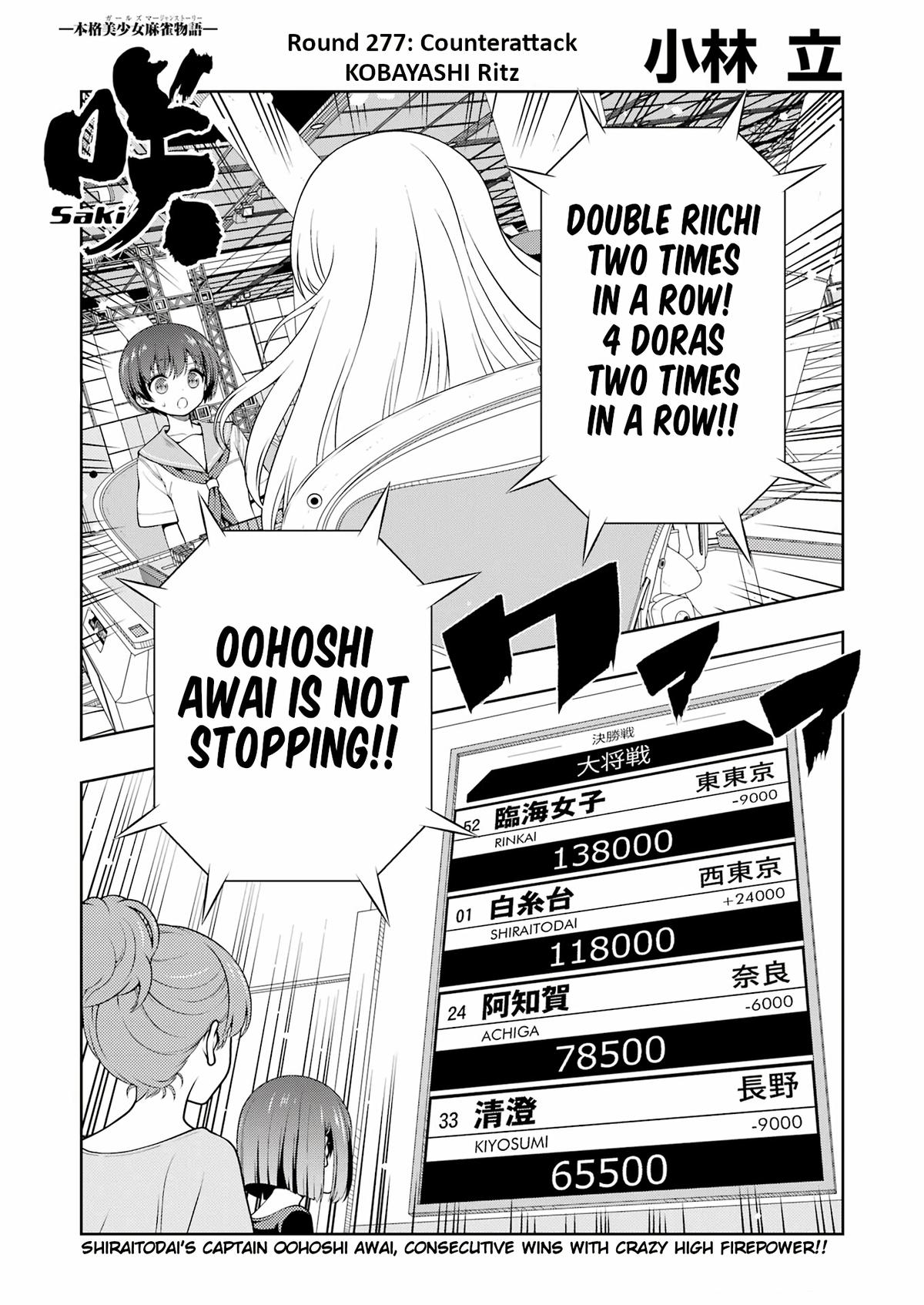 Saki Chap 277 - Next Chap 278