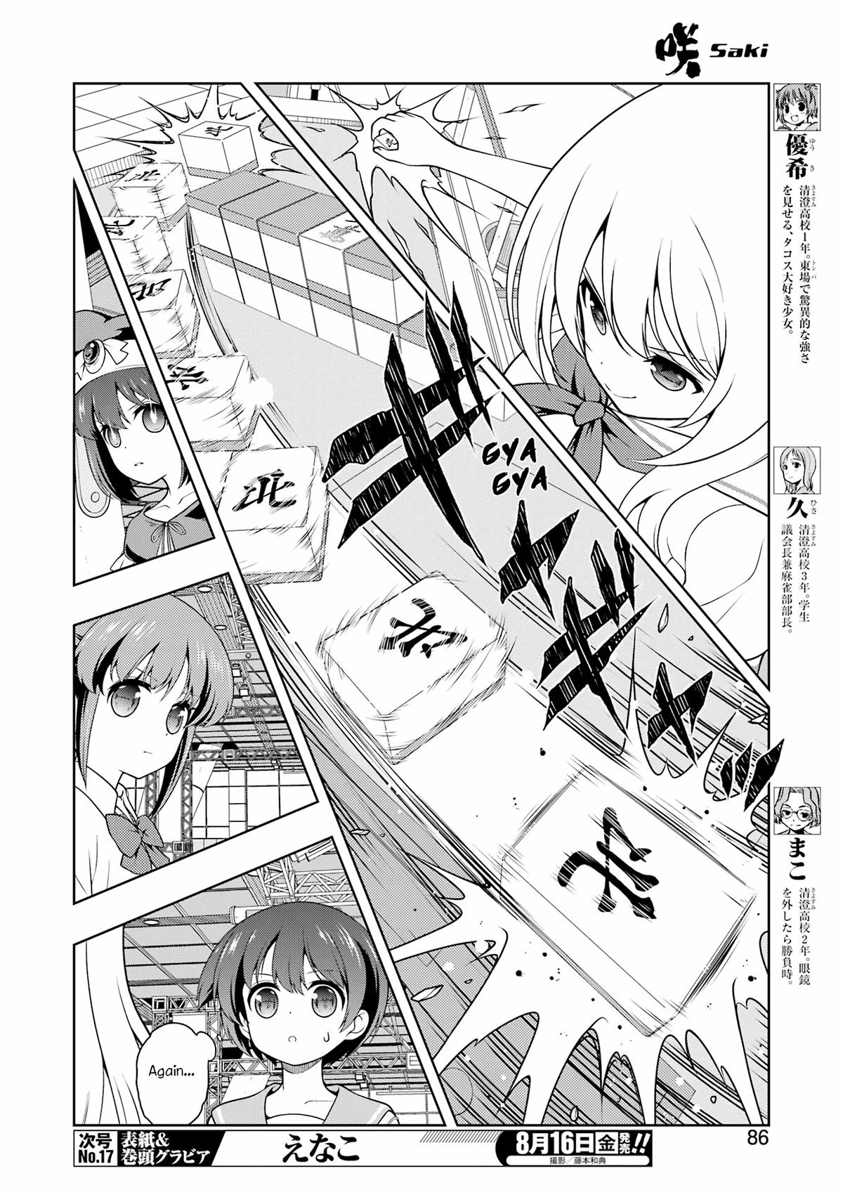 Saki Chap 277 - Next Chap 278