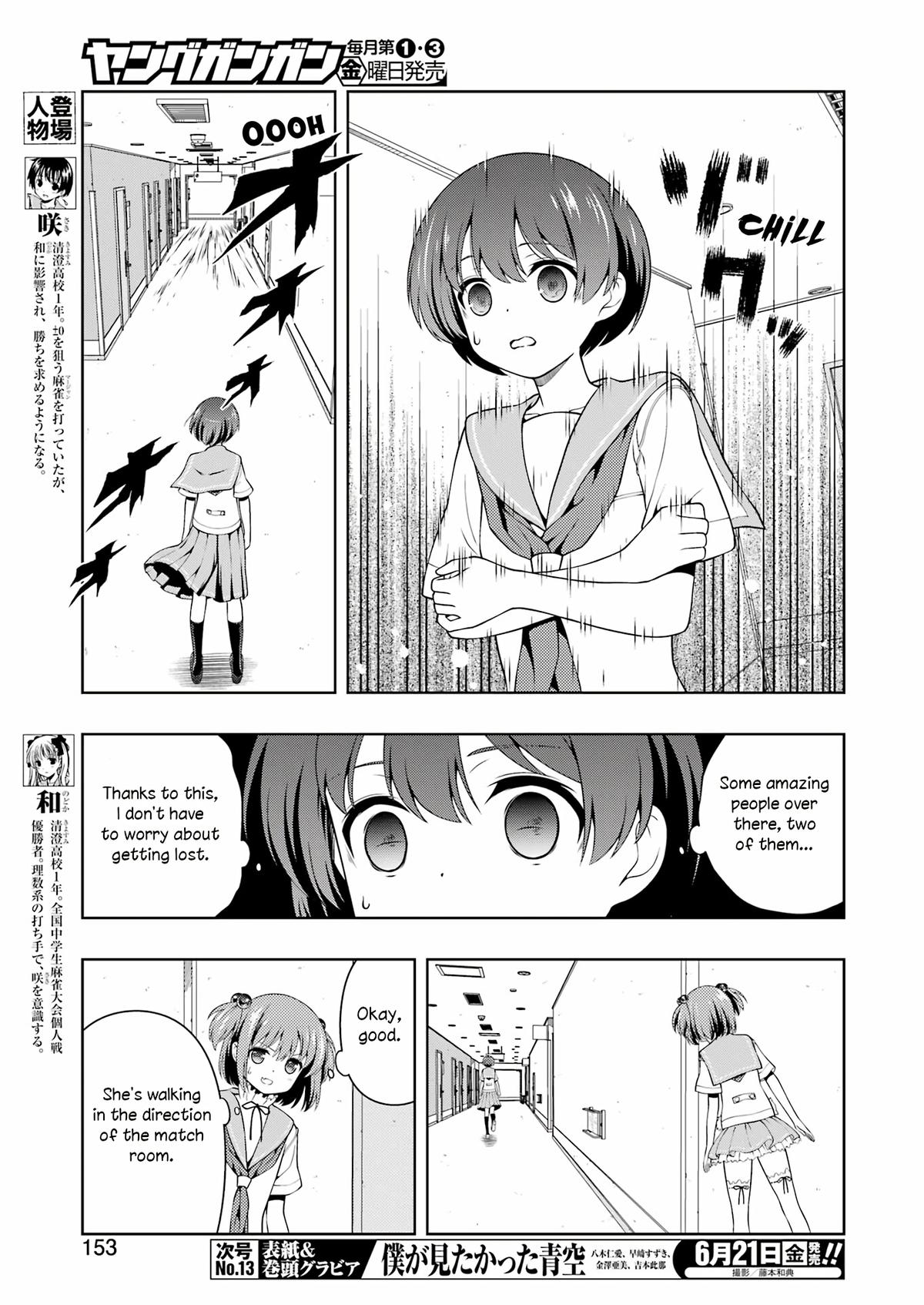 Saki Chap 274 - Next Chap 275