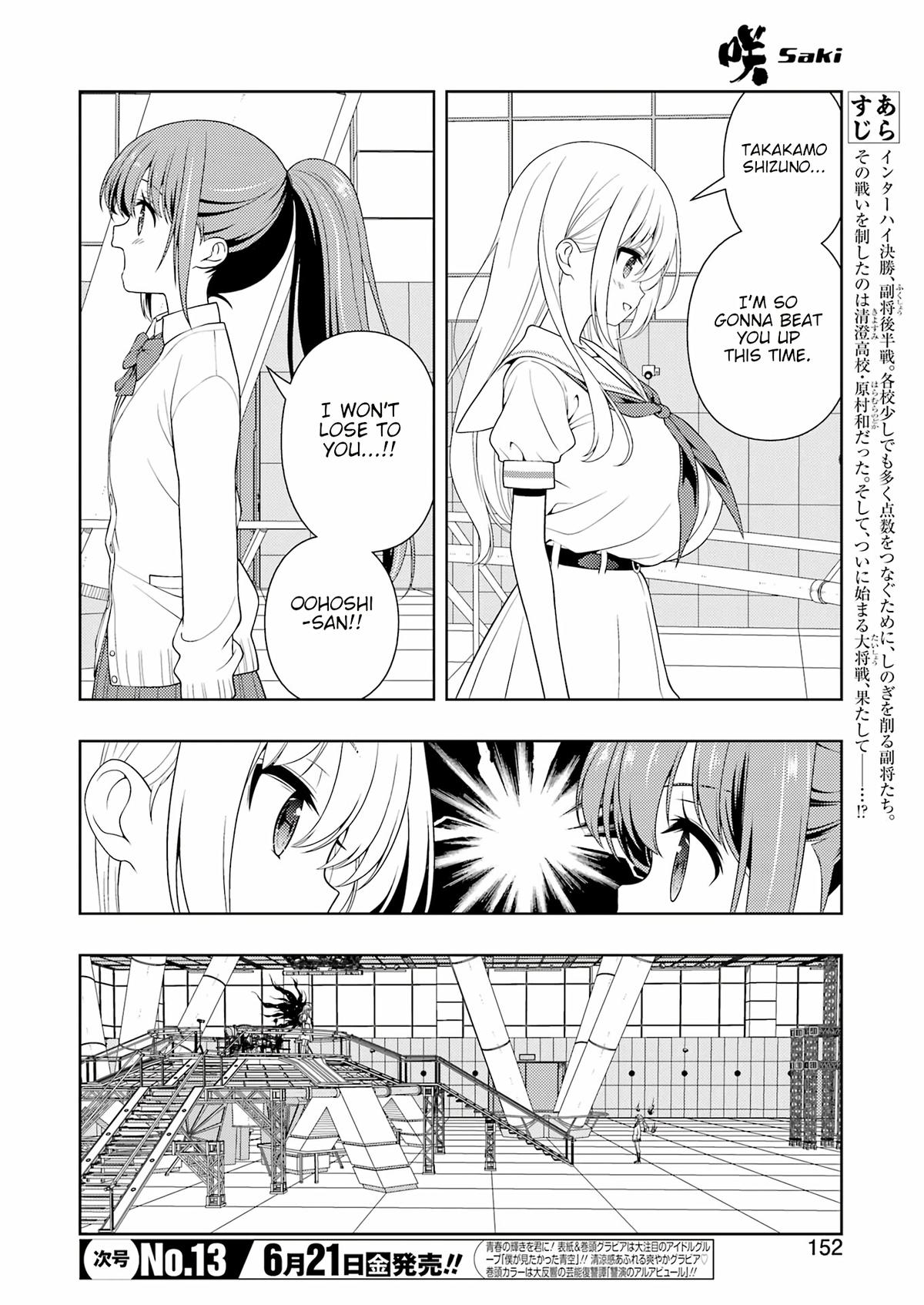 Saki Chap 274 - Next Chap 275