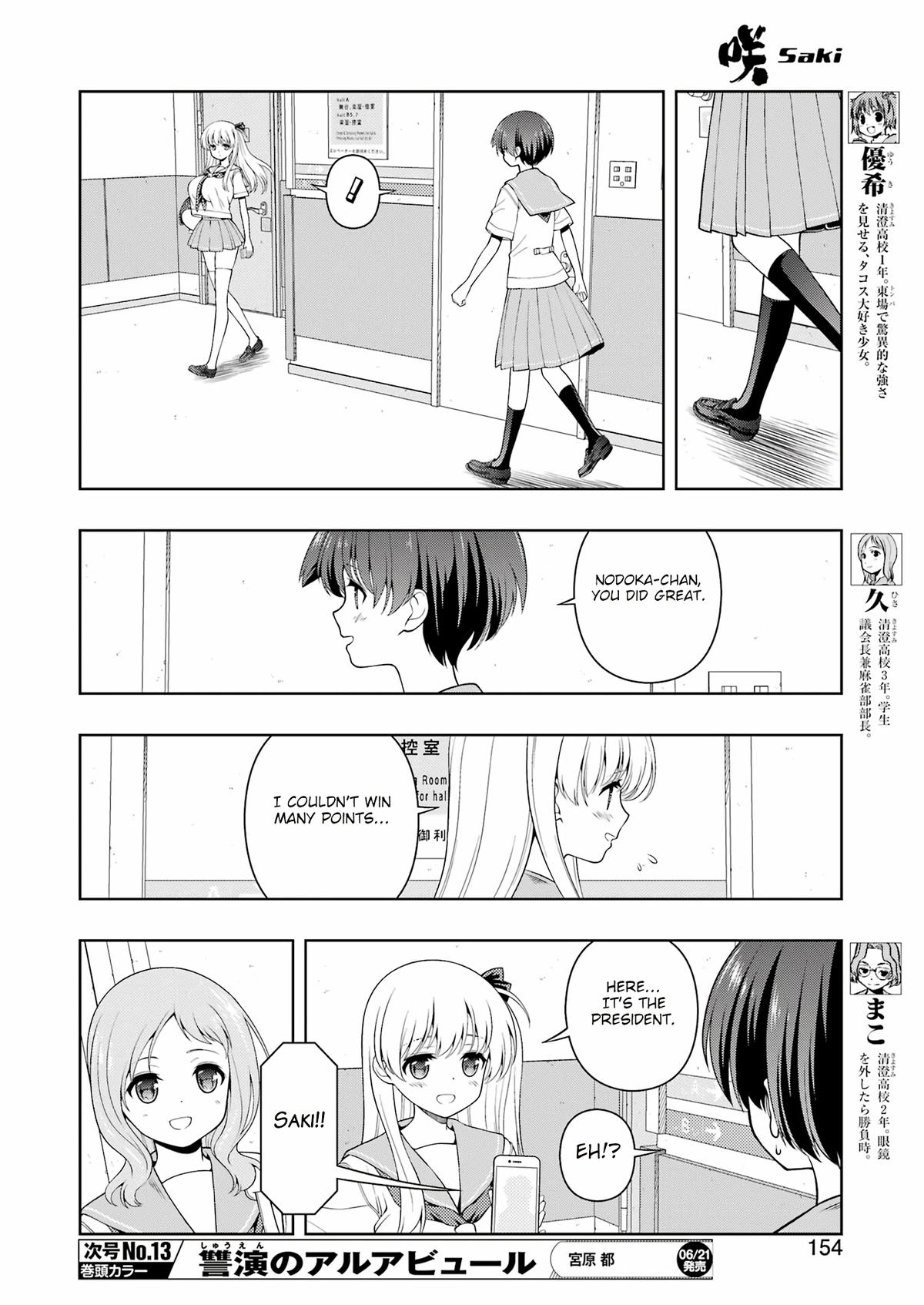 Saki Chap 274 - Next Chap 275