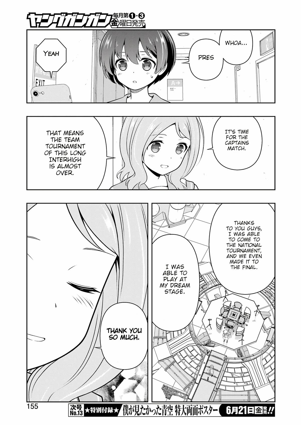 Saki Chap 274 - Next Chap 275
