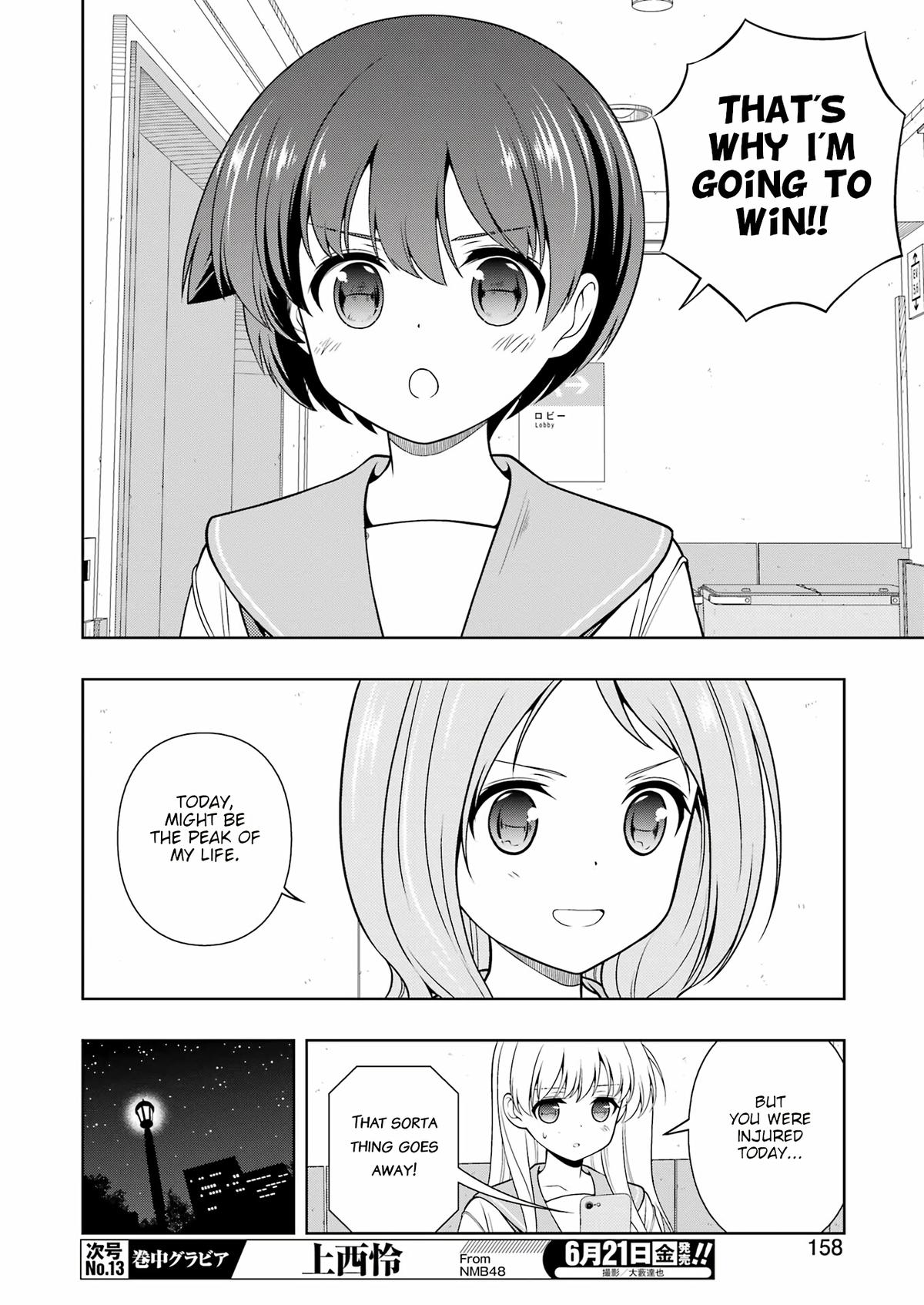 Saki Chap 274 - Next Chap 275