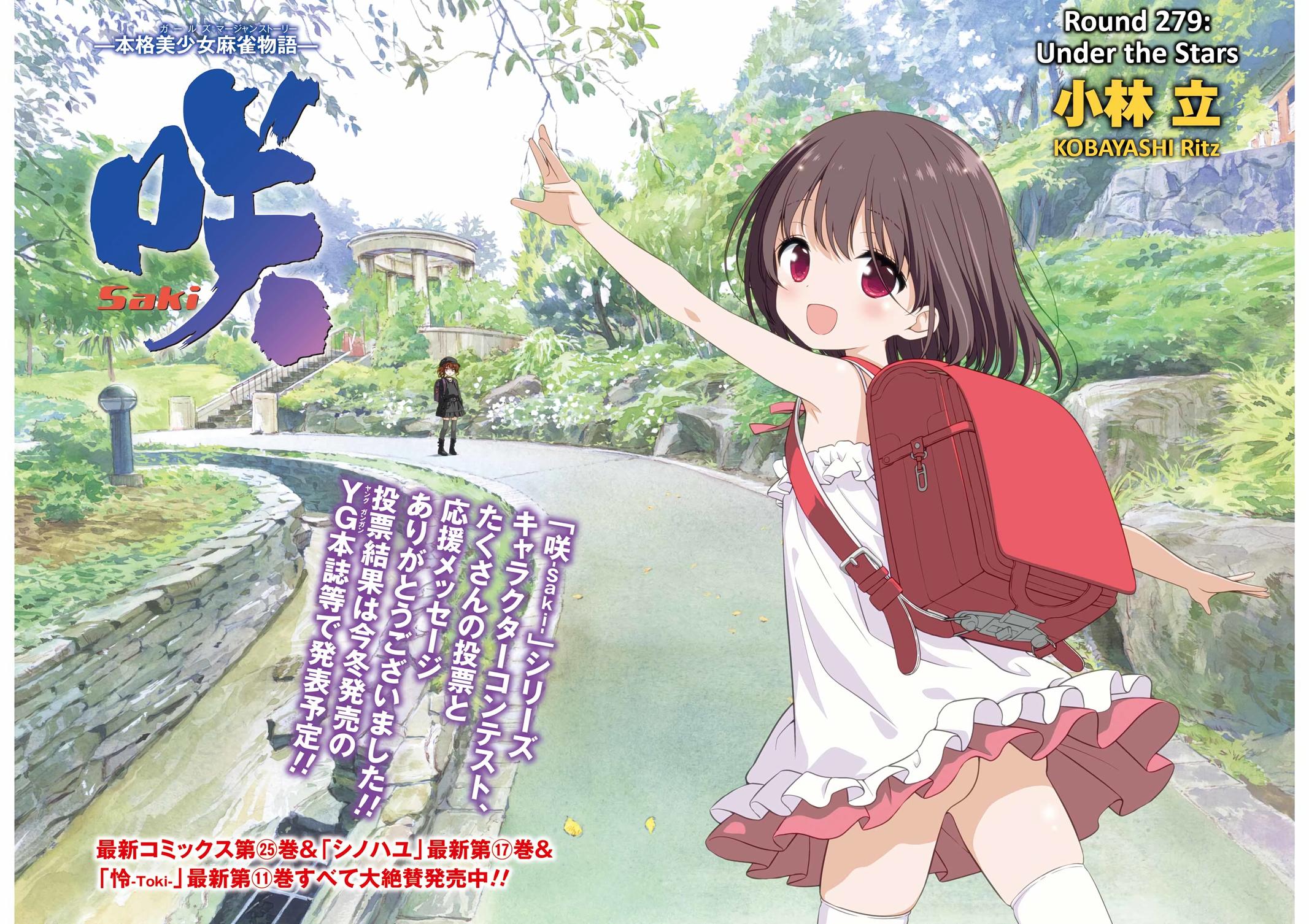 Saki Chap 279 - Next Chap 280