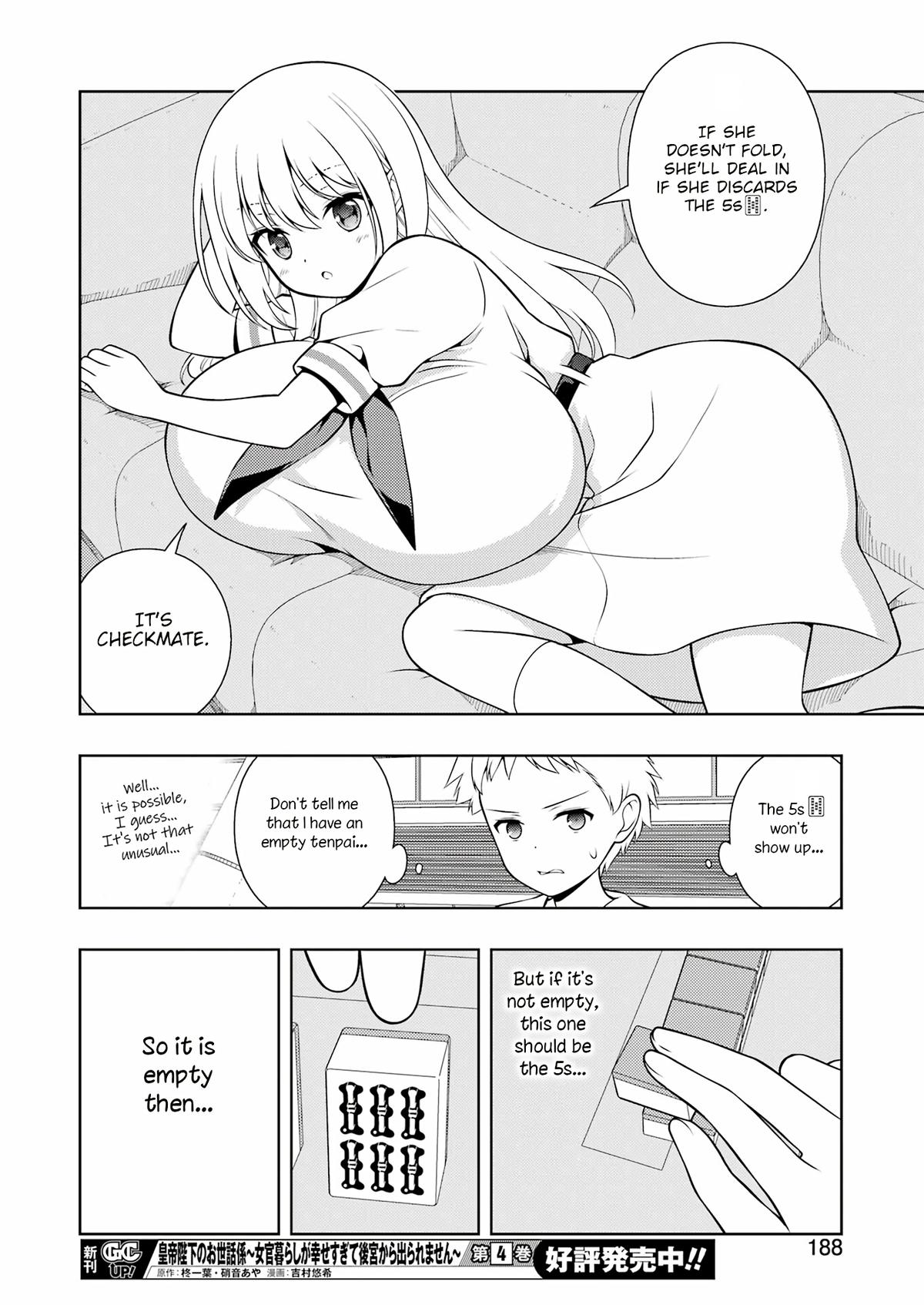 Saki Chap 270 - Next Chap 271