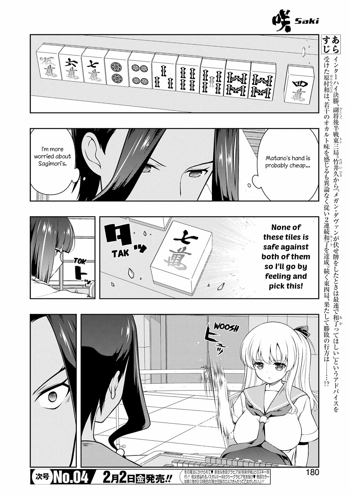 Saki Chap 270 - Next Chap 271