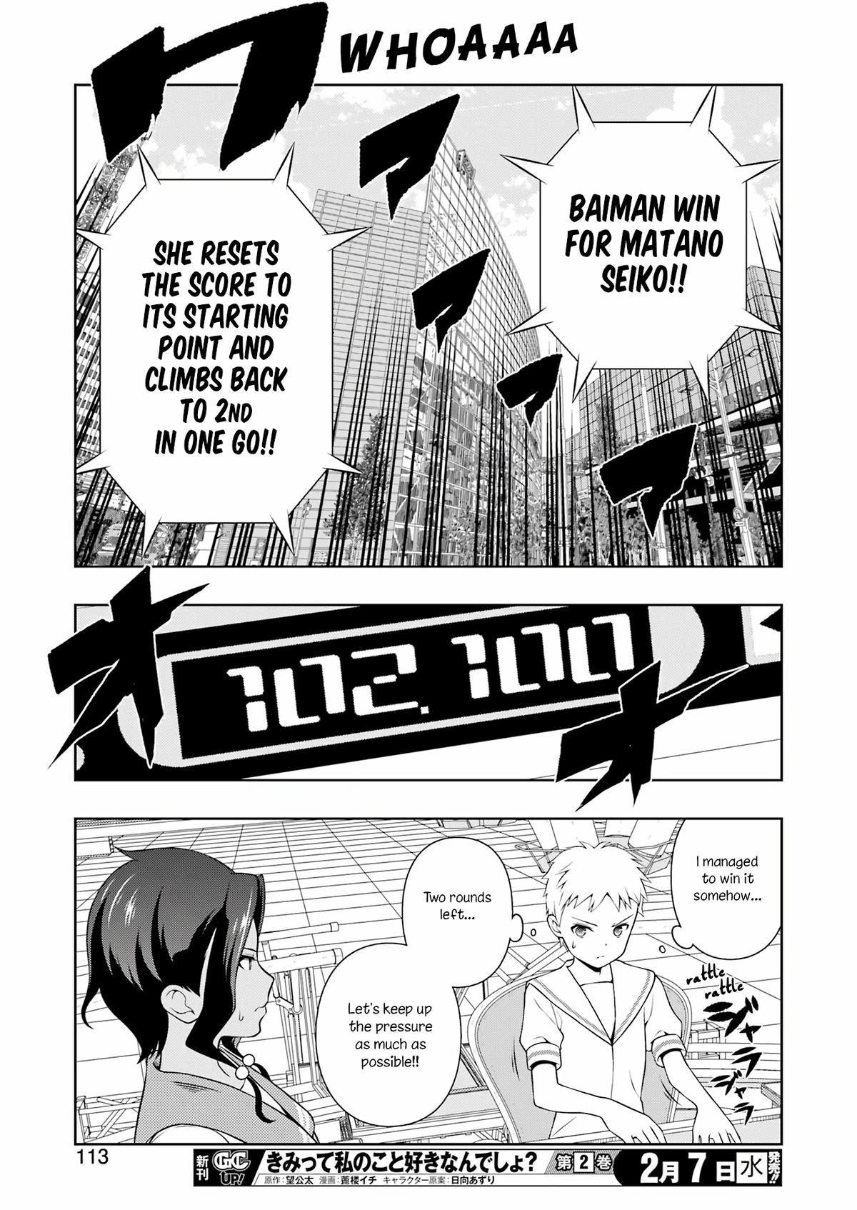 Saki Chap 271 - Next Chap 272
