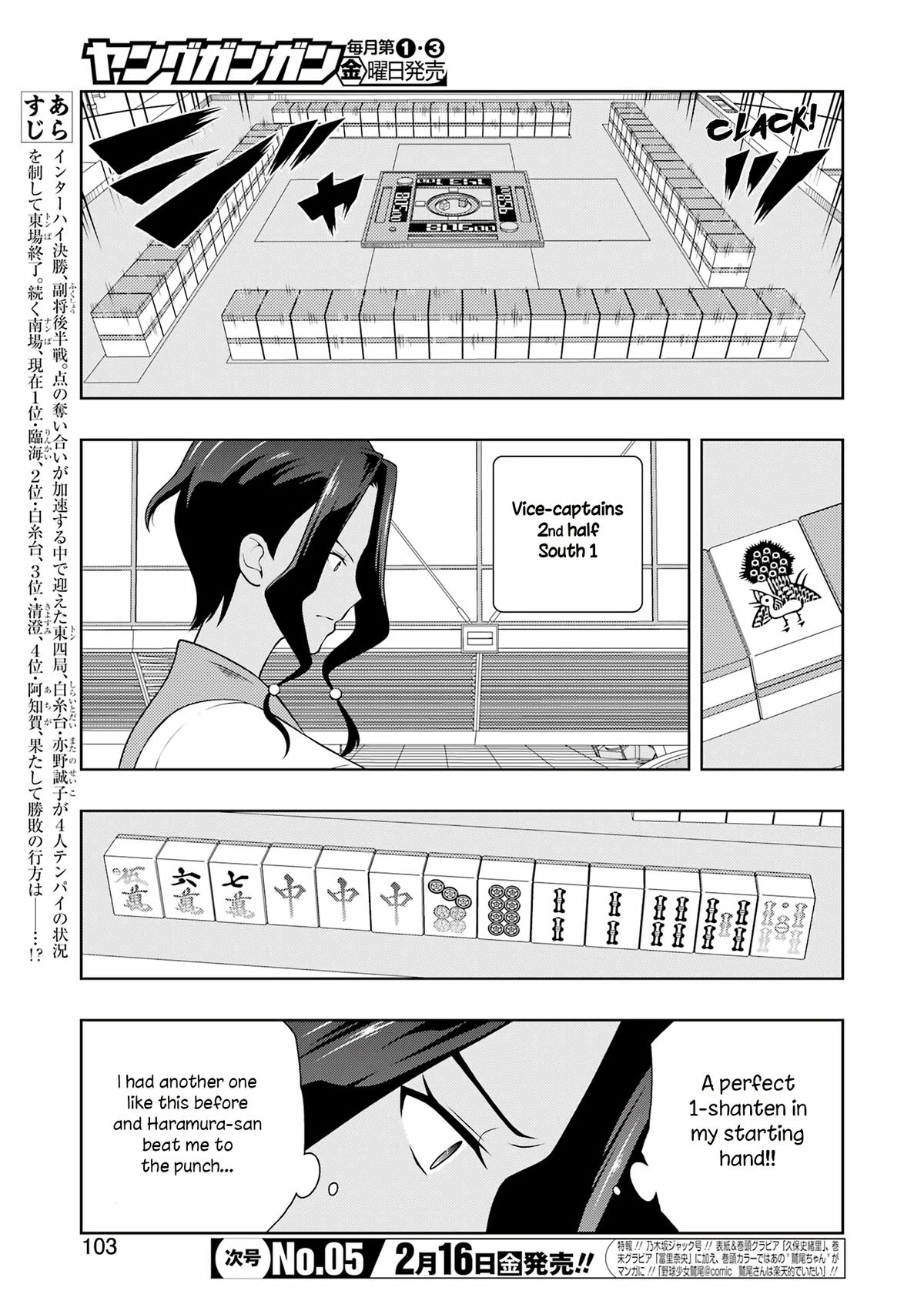 Saki Chap 271 - Next Chap 272