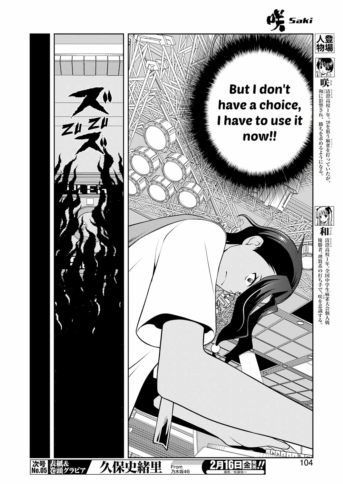 Saki Chap 271 - Next Chap 272