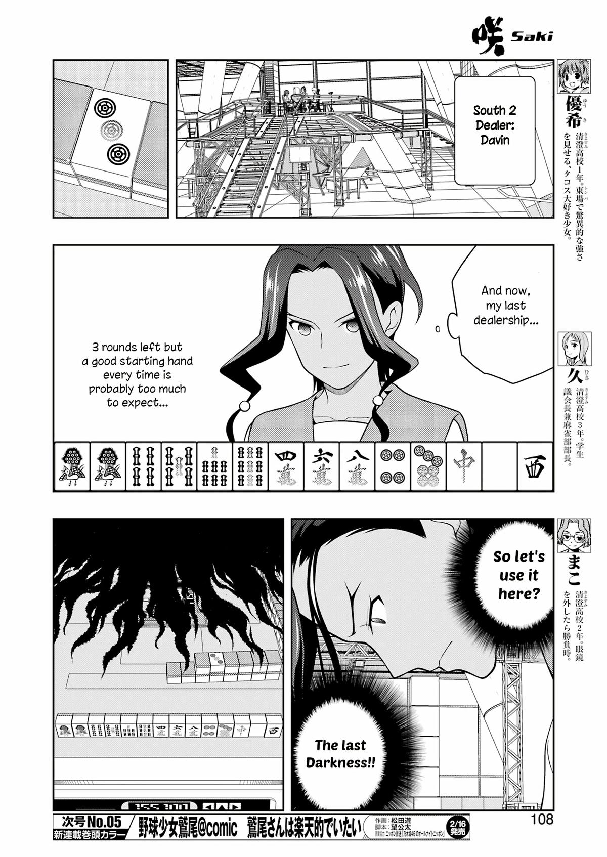 Saki Chap 271 - Next Chap 272