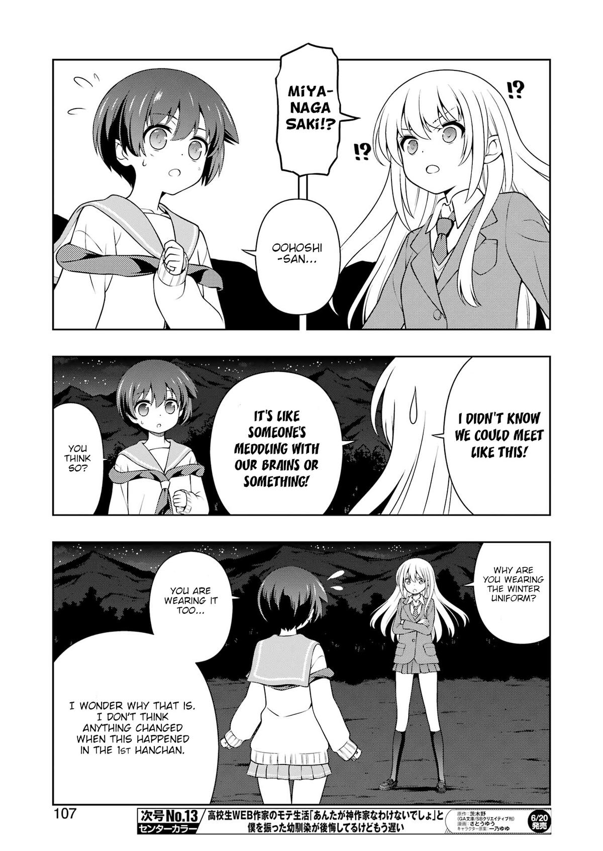 Saki Chap 287 - Next Chap 288
