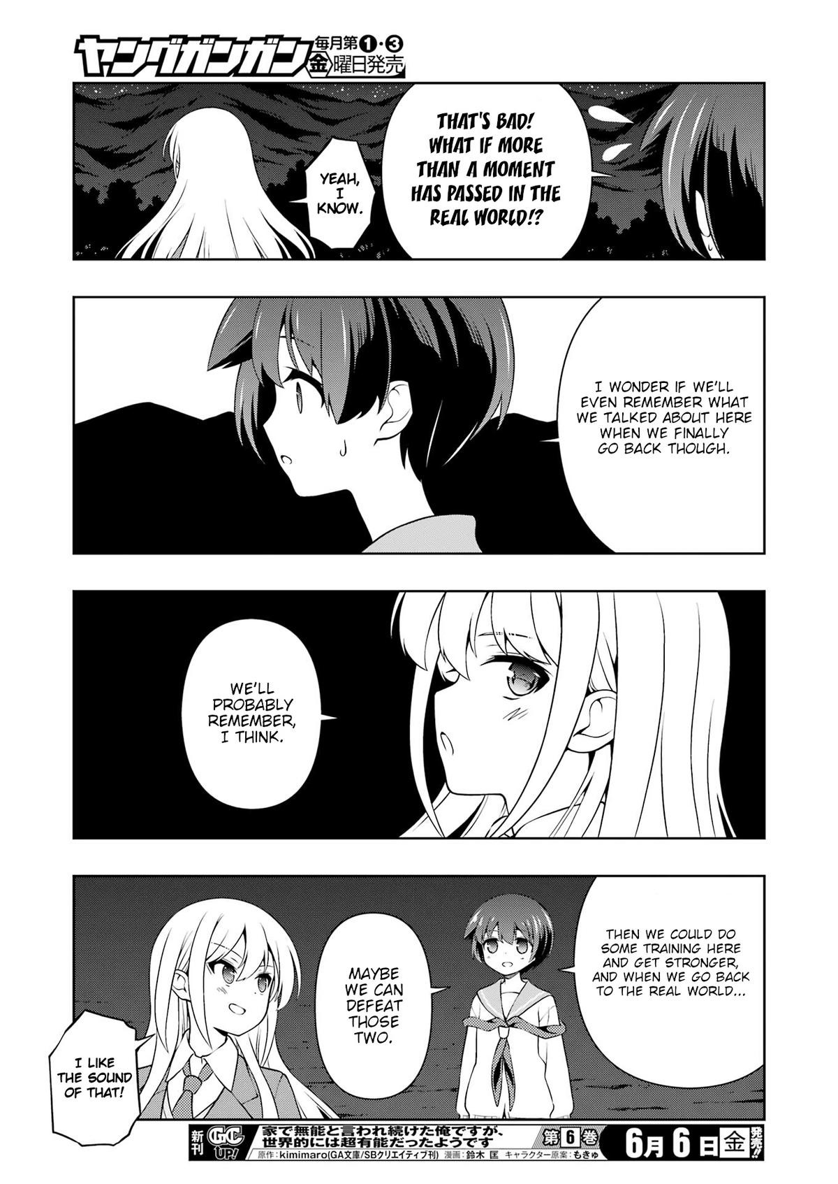Saki Chap 287 - Next Chap 288