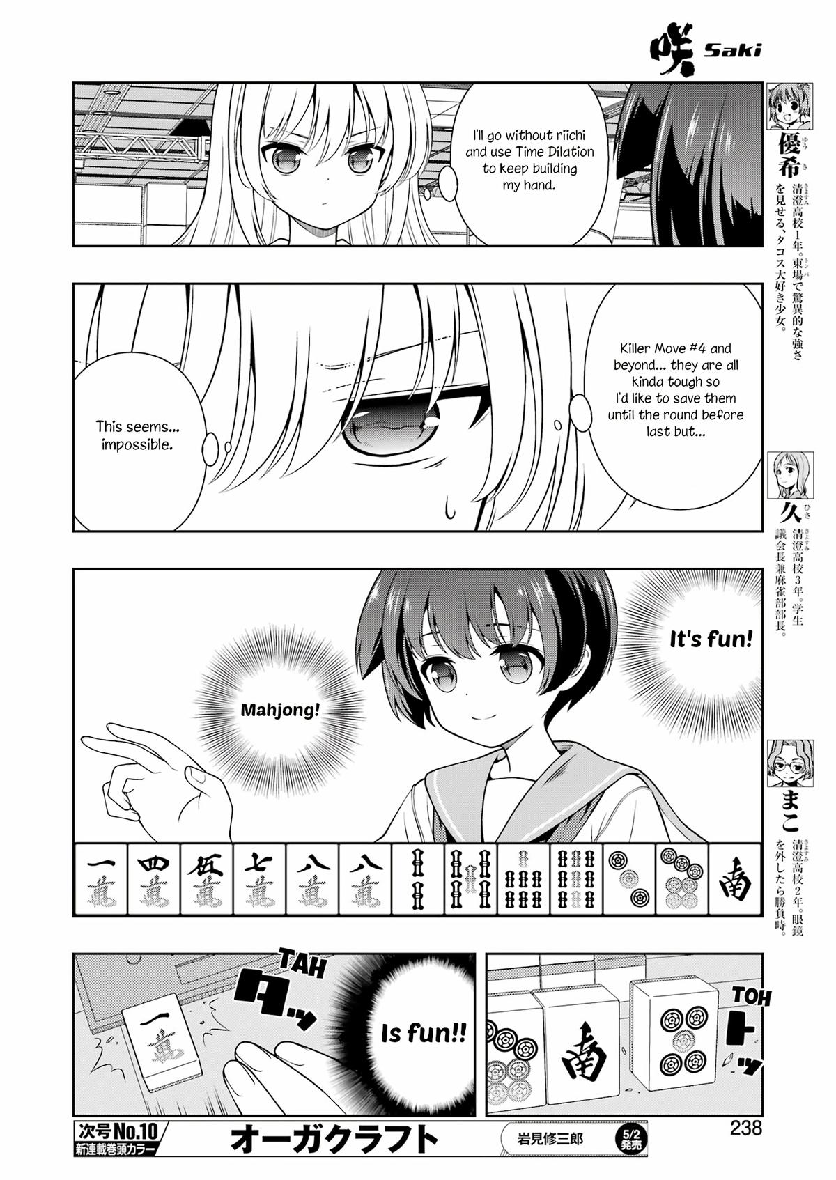Saki Chap 285 - Next Chap 286