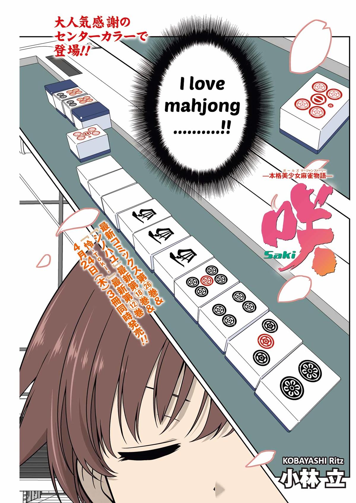 Saki Chap 285 - Next Chap 286