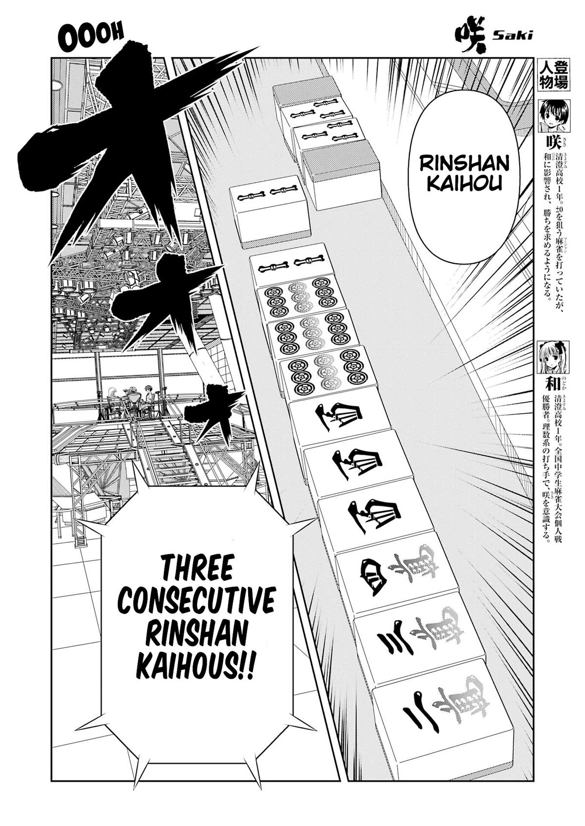 Saki Chap 286 - Next Chap 287