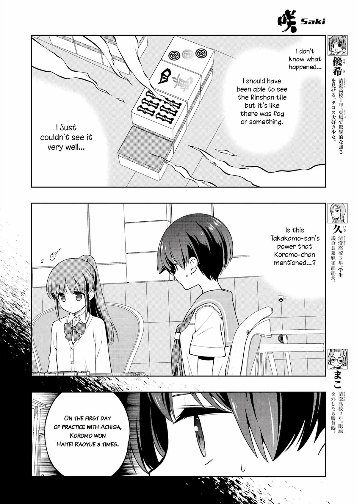 Saki Chap 281 - Next Chap 282