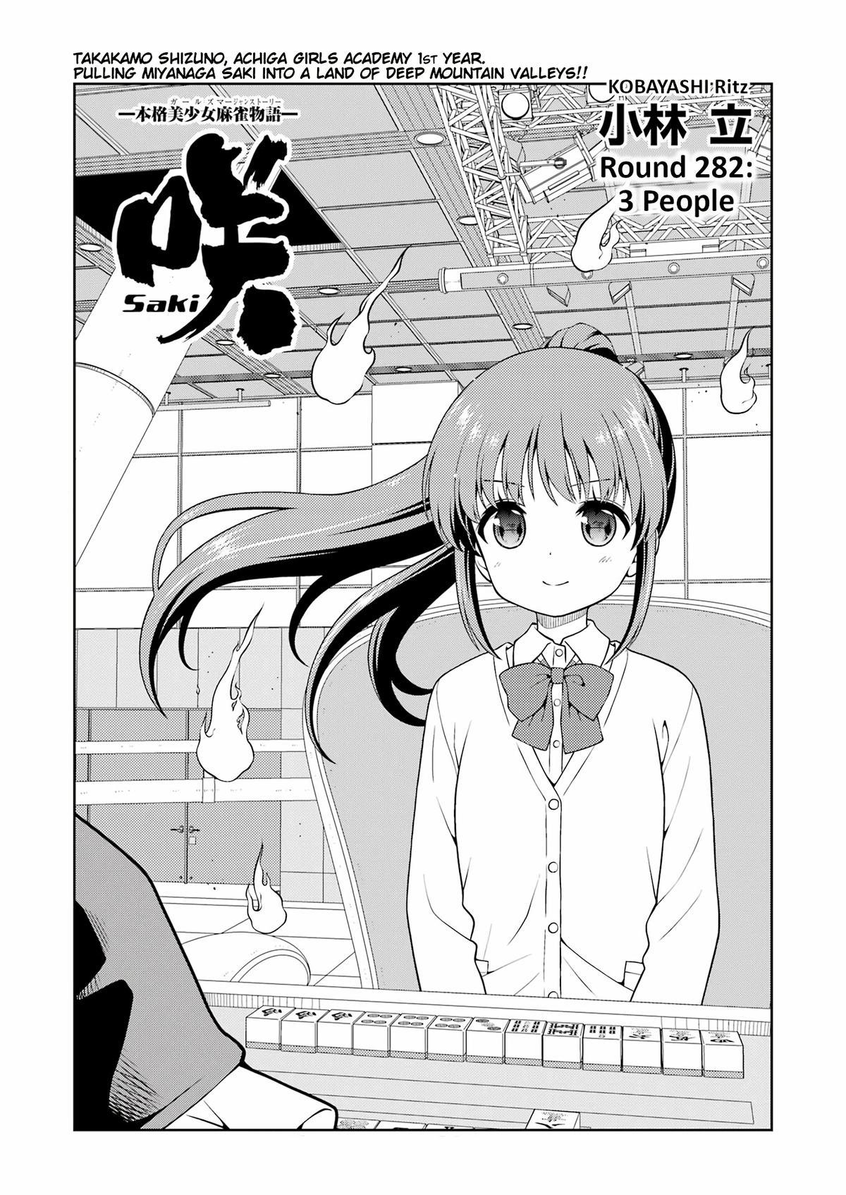 Saki Chap 282 - Next Chap 283