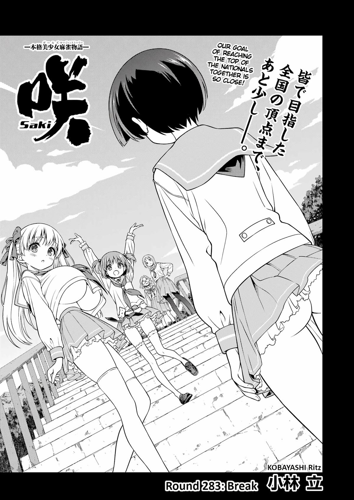 Saki Chap 283 - Next Chap 284