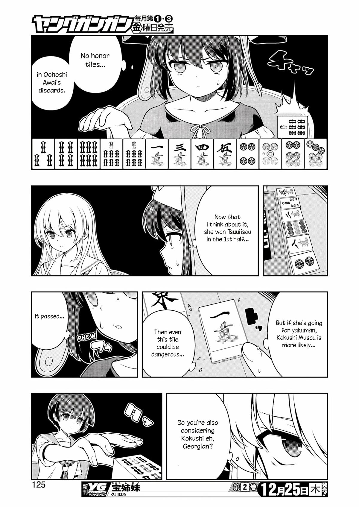 Saki Chap 294 - Next Chap 295