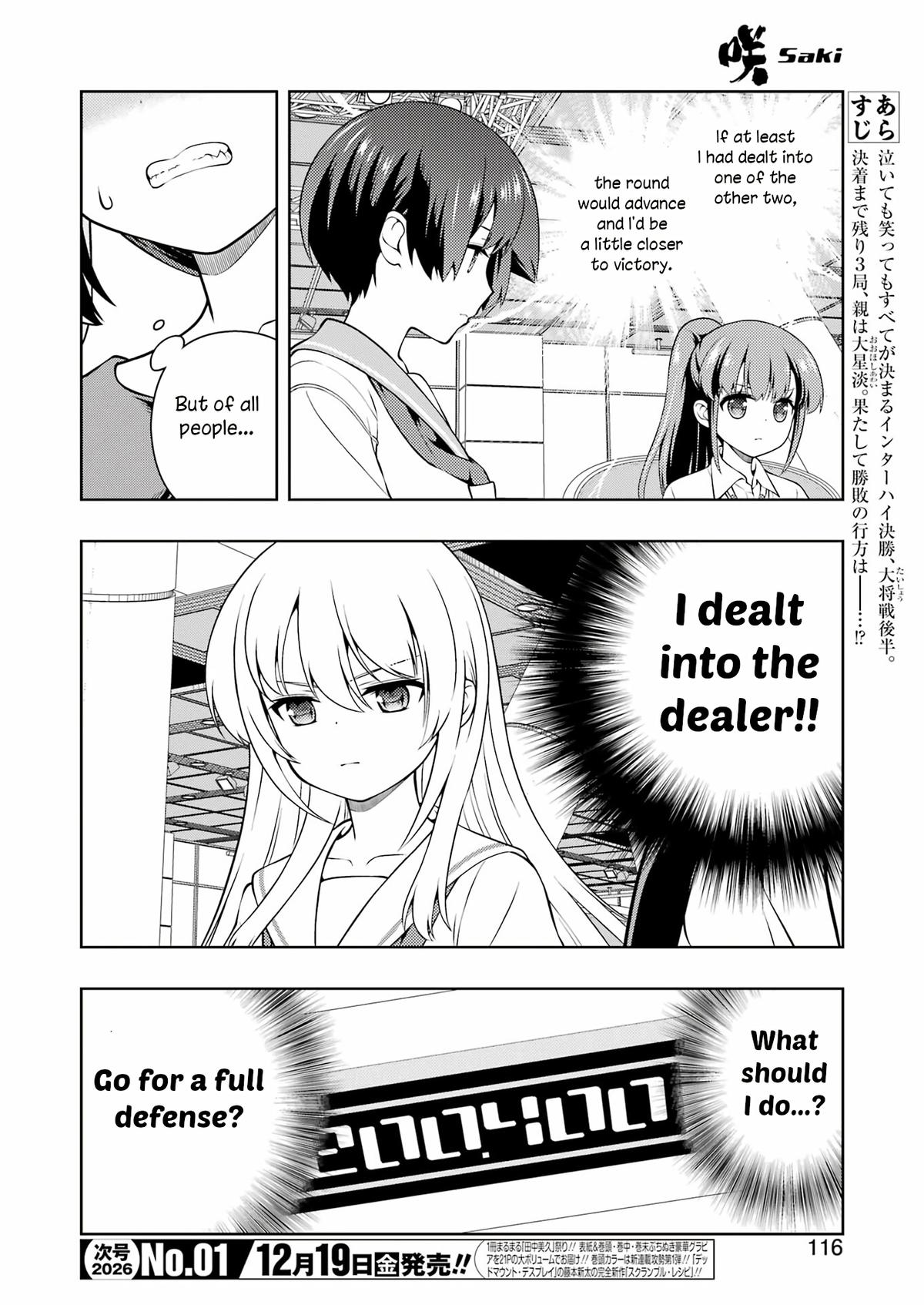 Saki Chap 294 - Next Chap 295