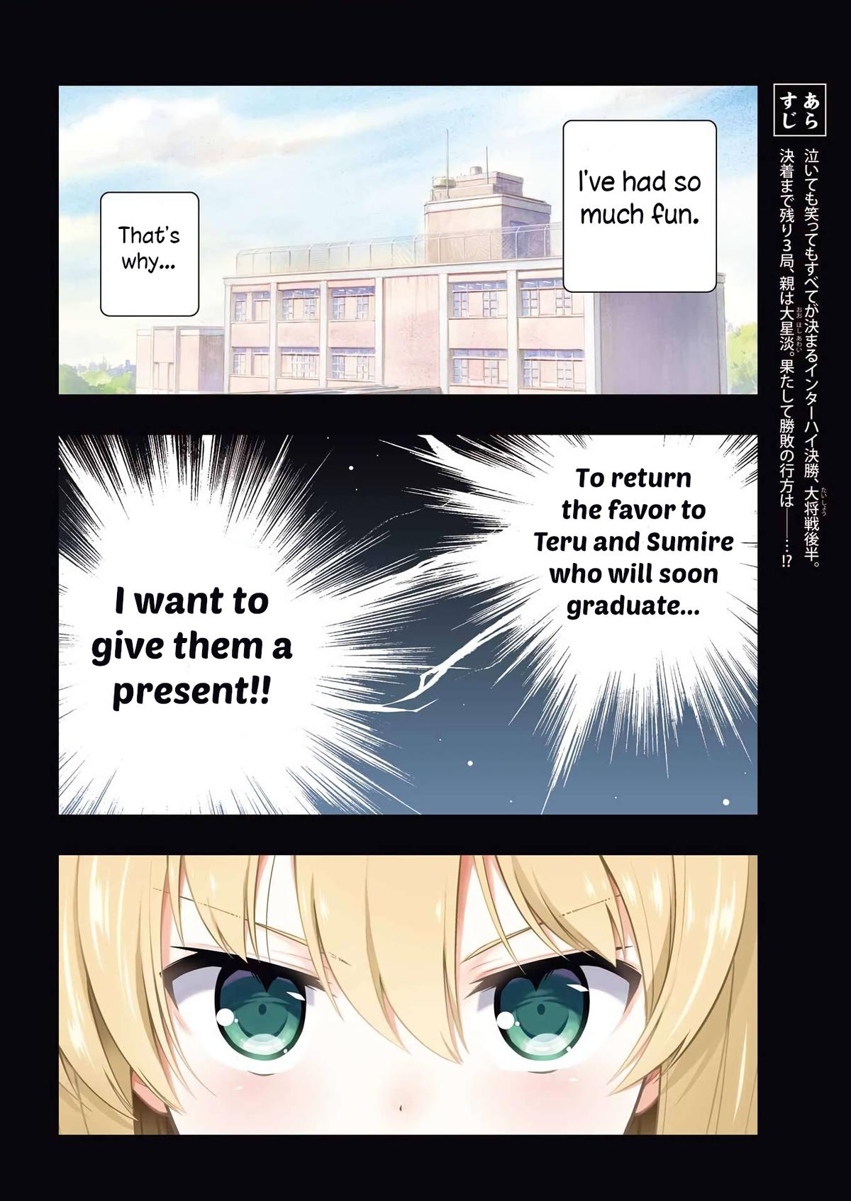 Saki Chap 296 - Next Chap 297