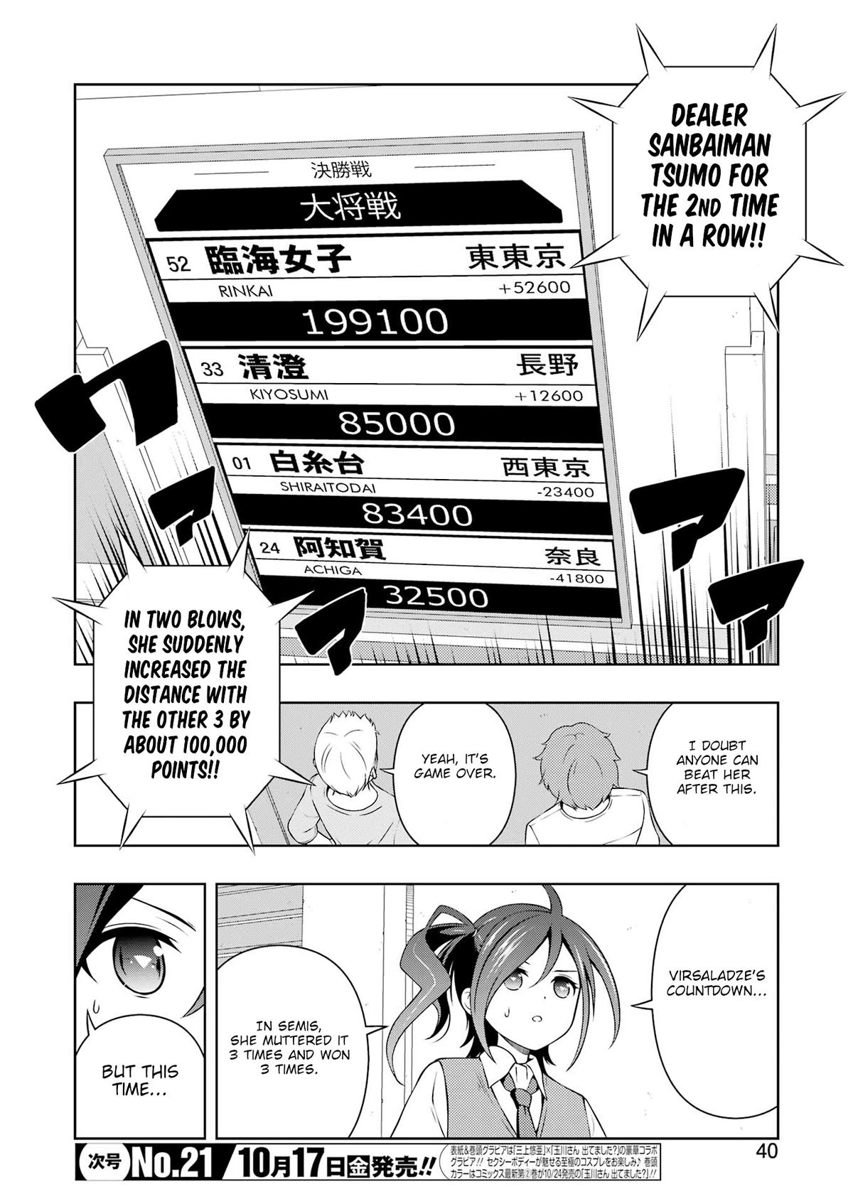 Saki Chap 292 - Next Chap 293